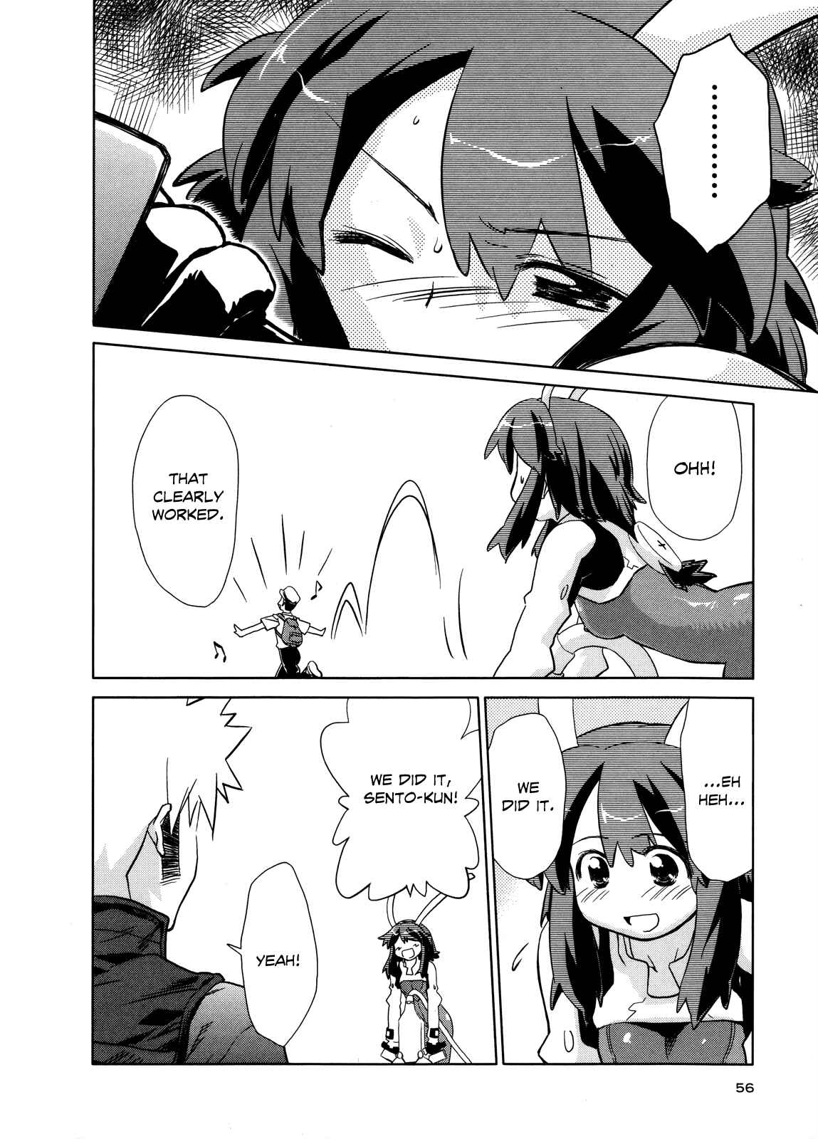 Page 22 Chapter 13 Charger Girl Ju-den Chan
