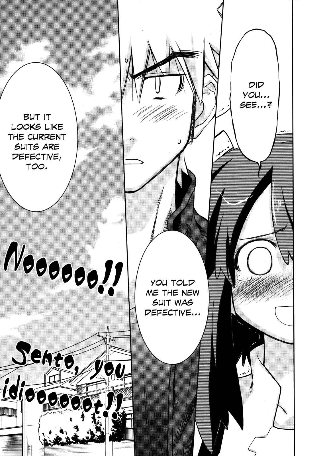 Page 25 Chapter 13 Charger Girl Ju-den Chan