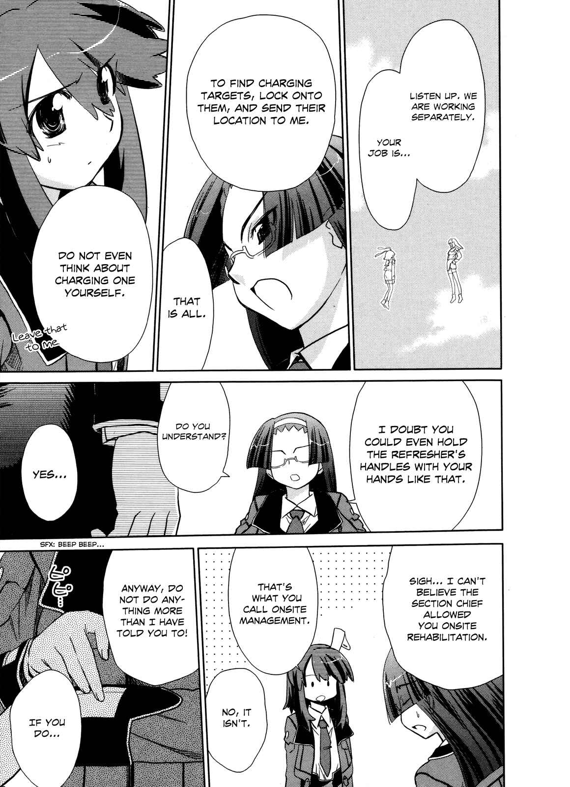 Page 6 Chapter 13 Charger Girl Ju-den Chan