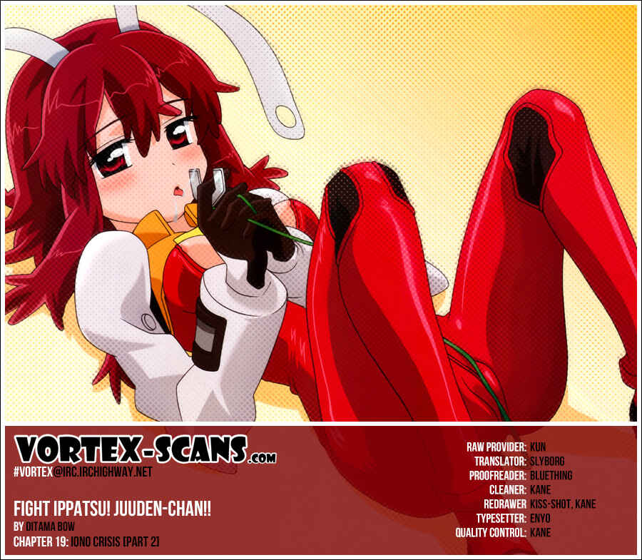 Page 1 Chapter 19 Charger Girl Ju-den Chan