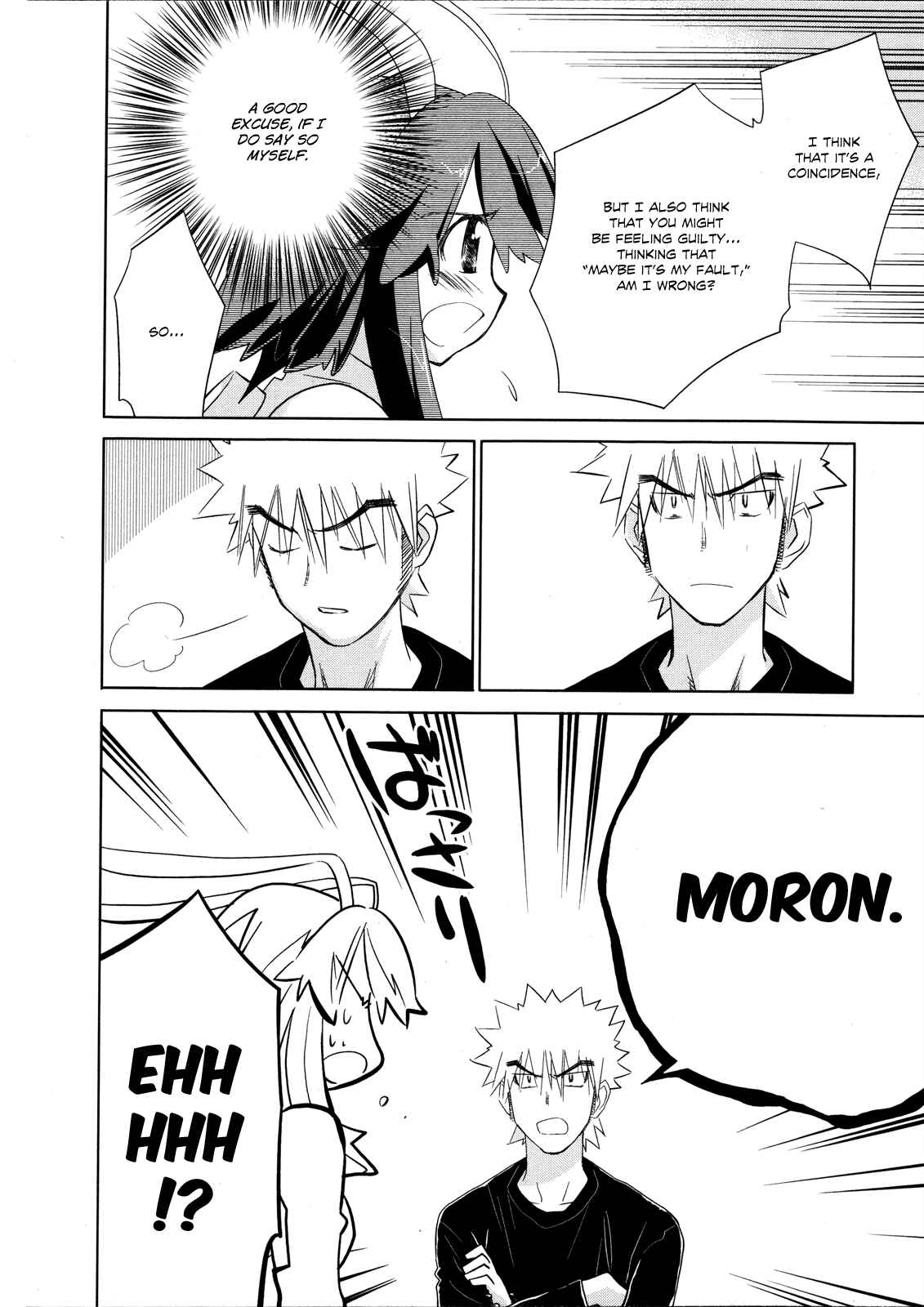 Page 10 Chapter 19 Charger Girl Ju-den Chan