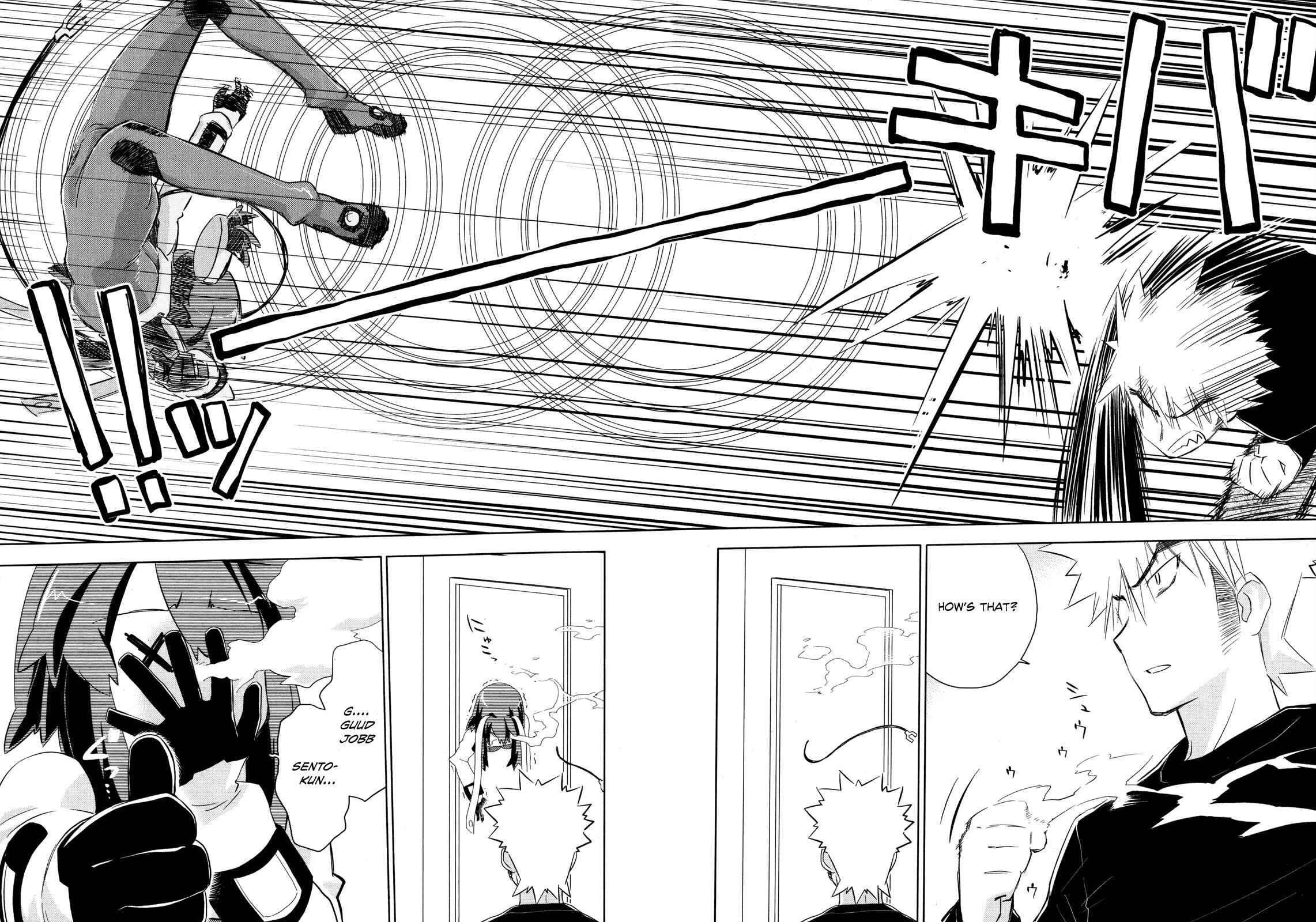 Page 16 Chapter 19 Charger Girl Ju-den Chan
