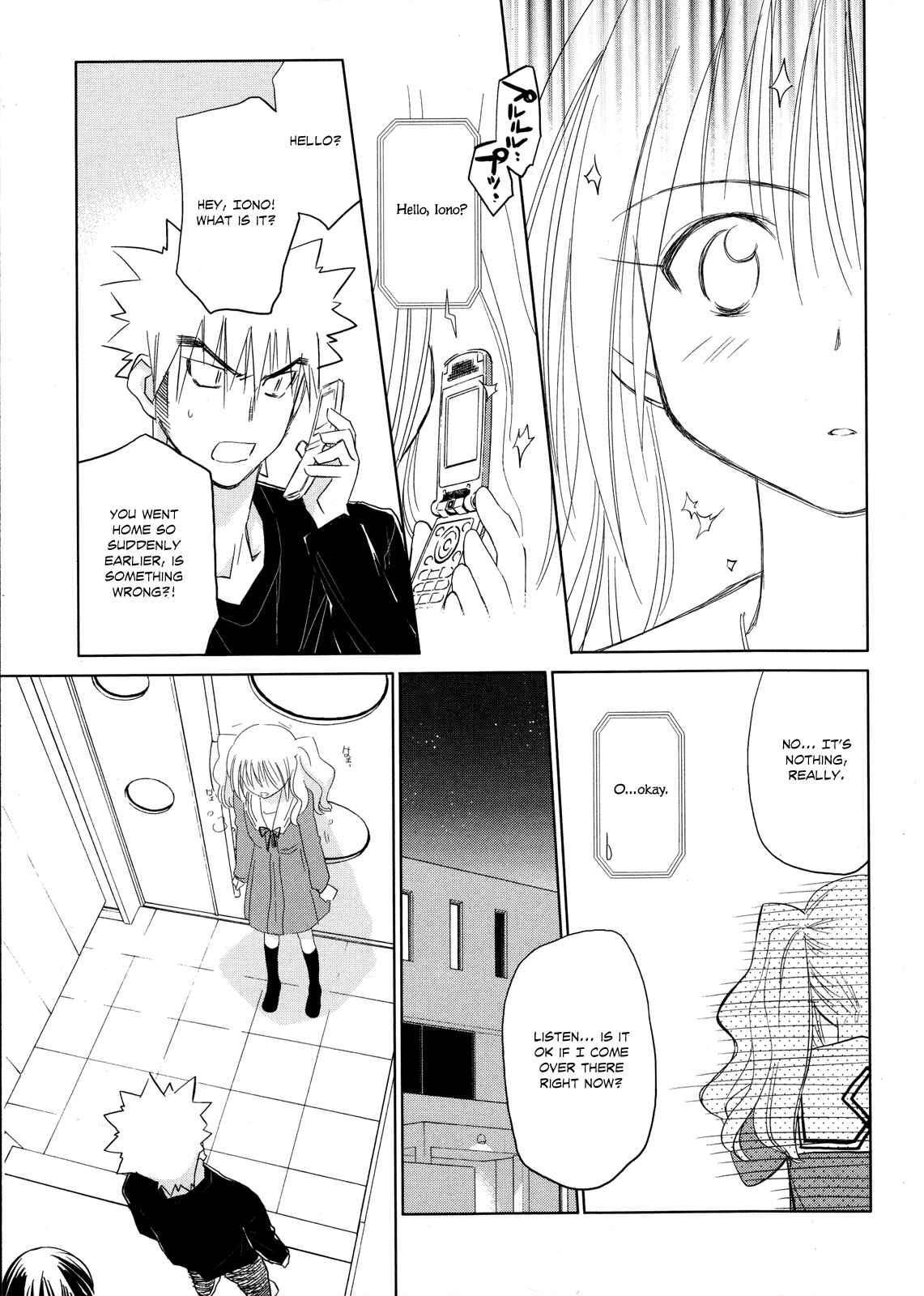 Page 24 Chapter 19 Charger Girl Ju-den Chan