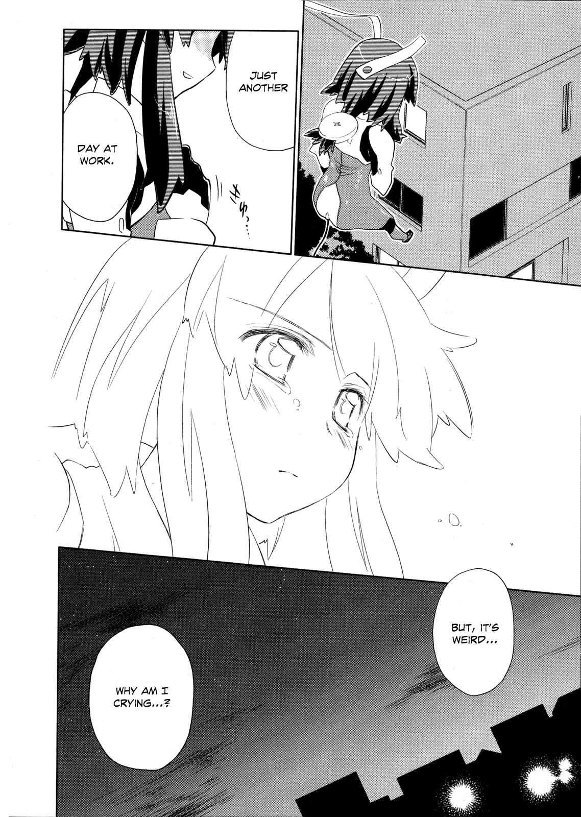 Page 27 Chapter 19 Charger Girl Ju-den Chan