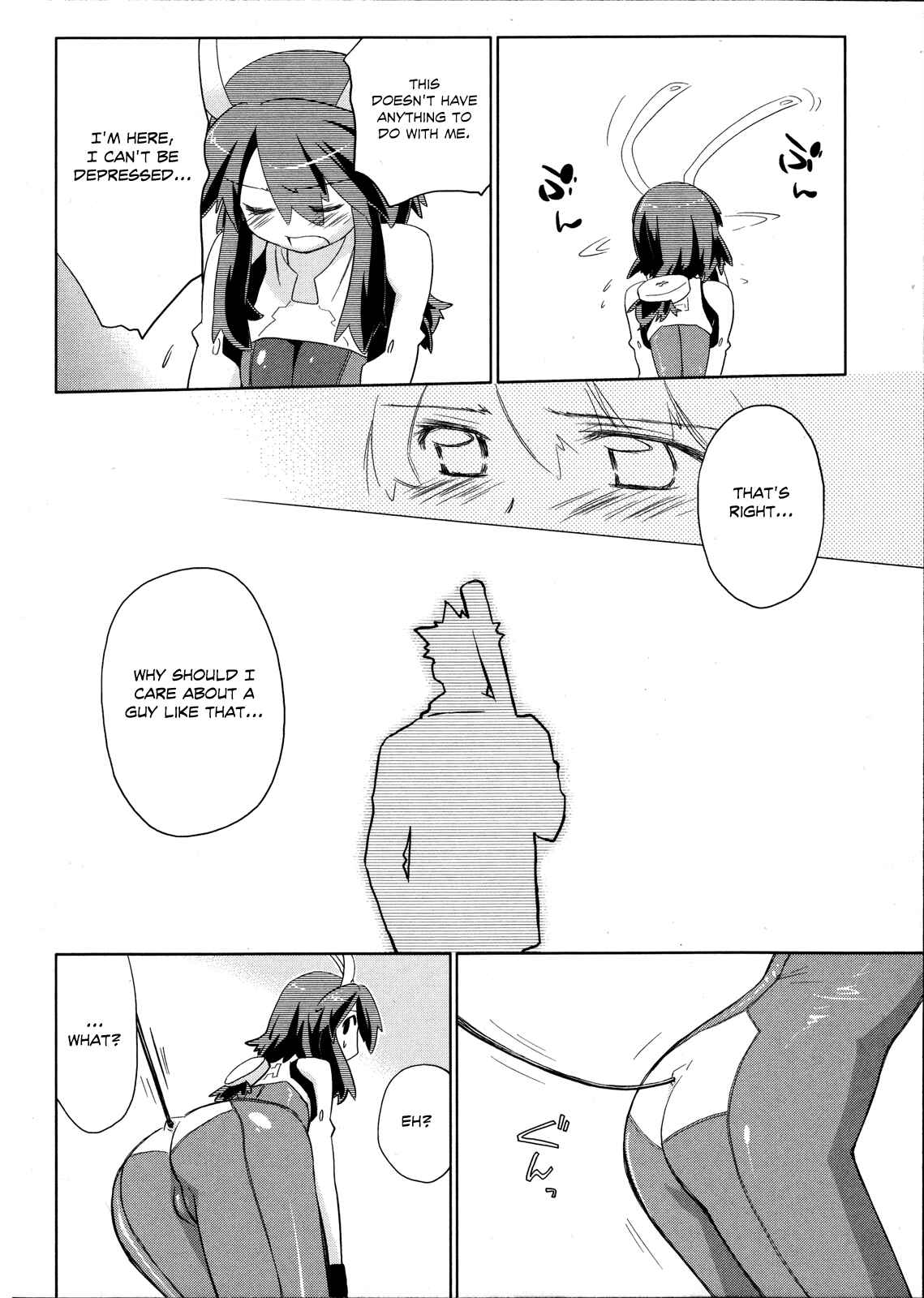 Page 6 Chapter 19 Charger Girl Ju-den Chan