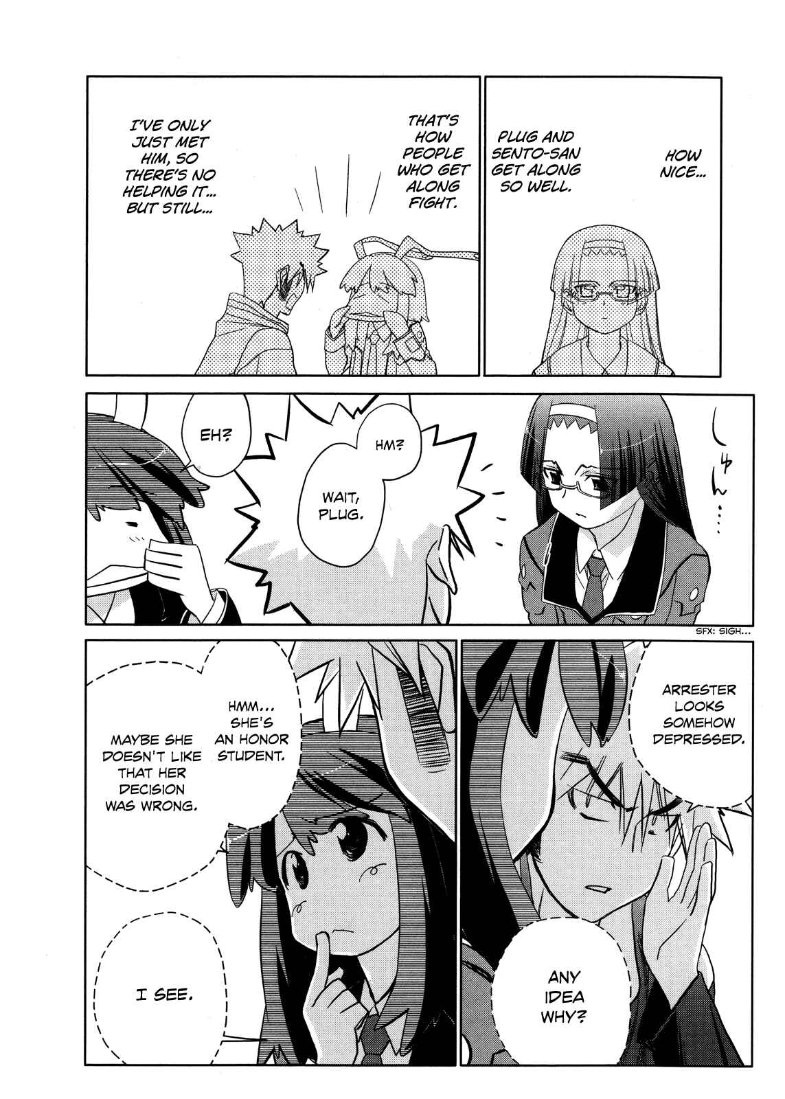 Page 13 Chapter 14 Charger Girl Ju-den Chan