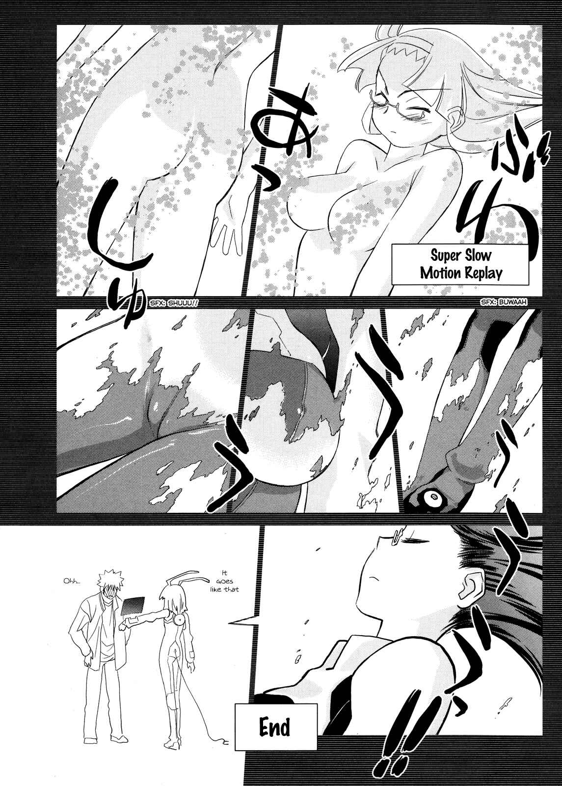 Page 17 Chapter 14 Charger Girl Ju-den Chan
