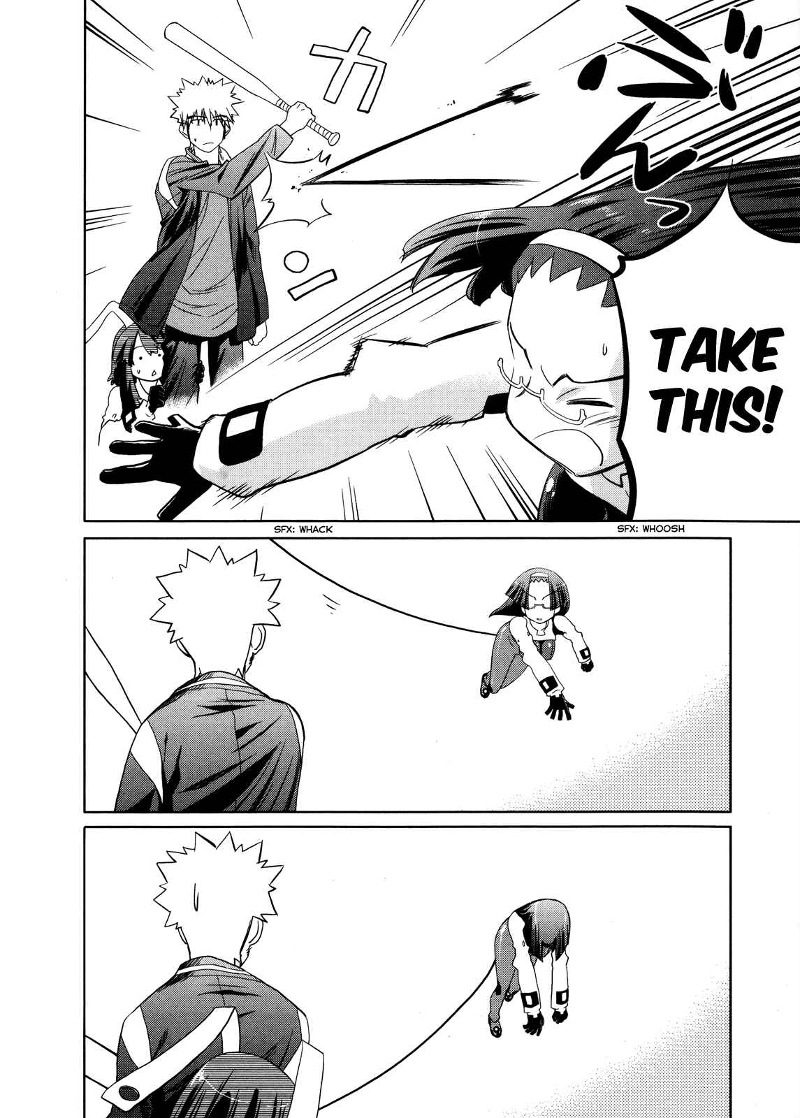 Page 23 Chapter 14 Charger Girl Ju-den Chan
