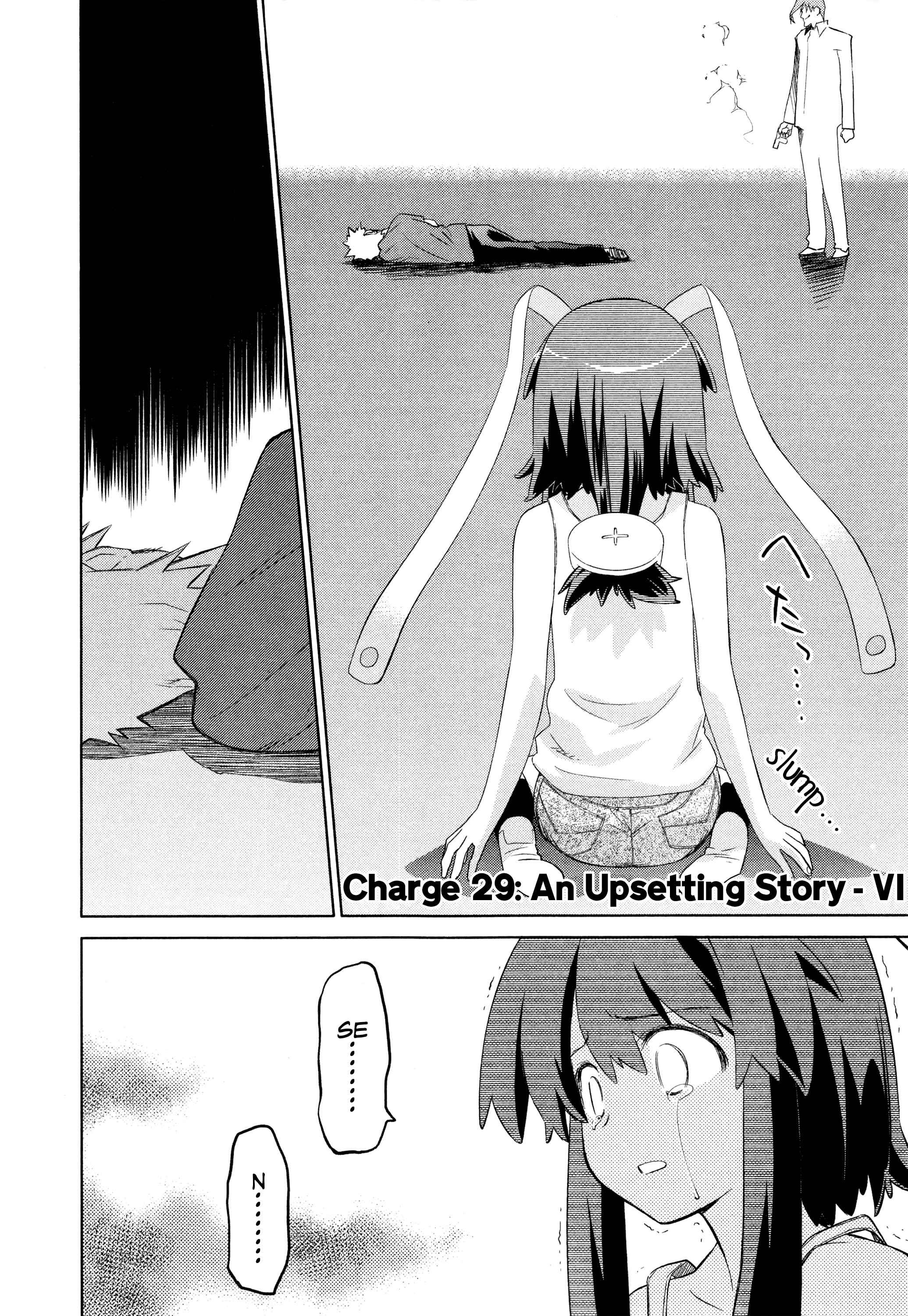 Page 2 Chapter 29 Charger Girl Ju-den Chan
