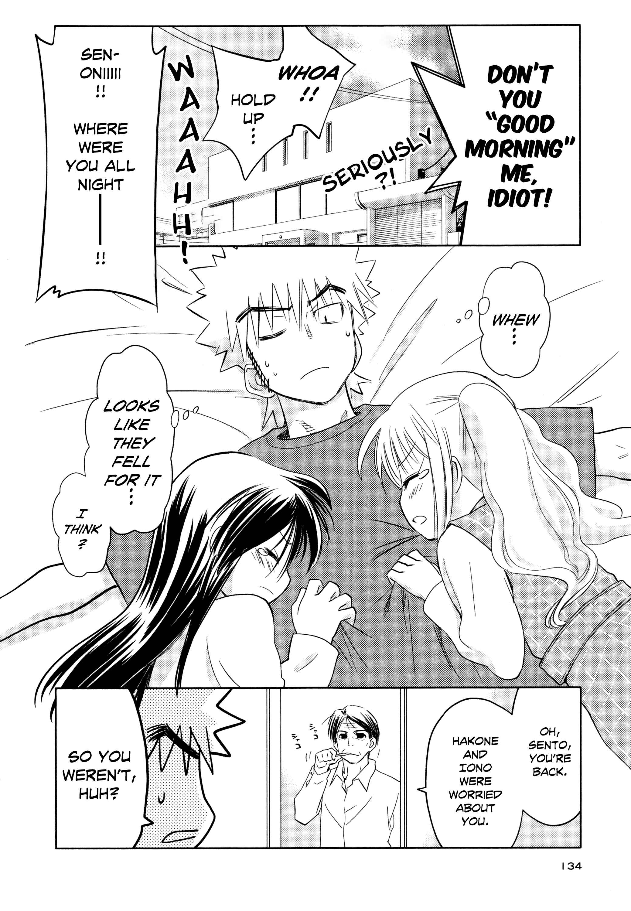 Page 23 Chapter 29 Charger Girl Ju-den Chan