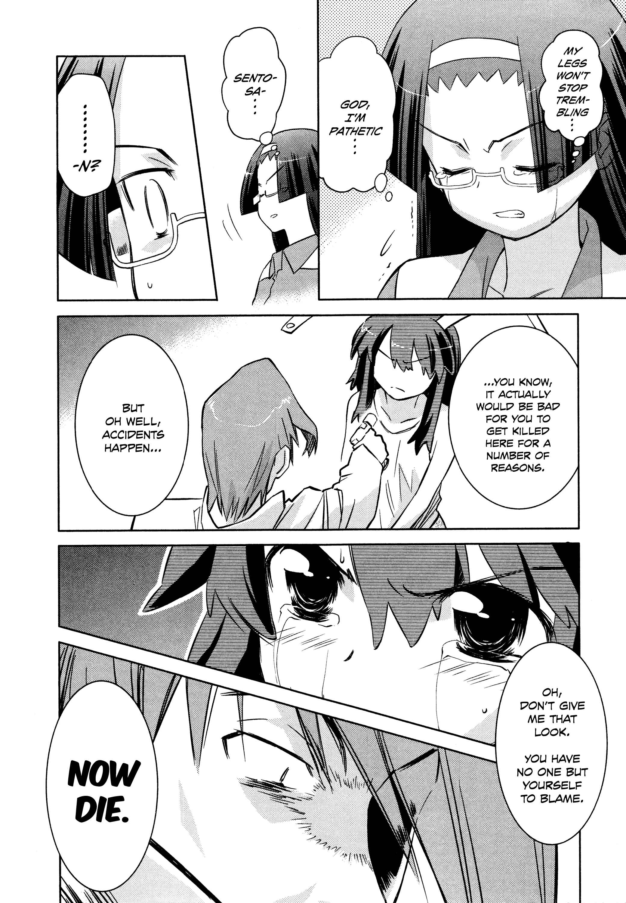 Page 6 Chapter 29 Charger Girl Ju-den Chan