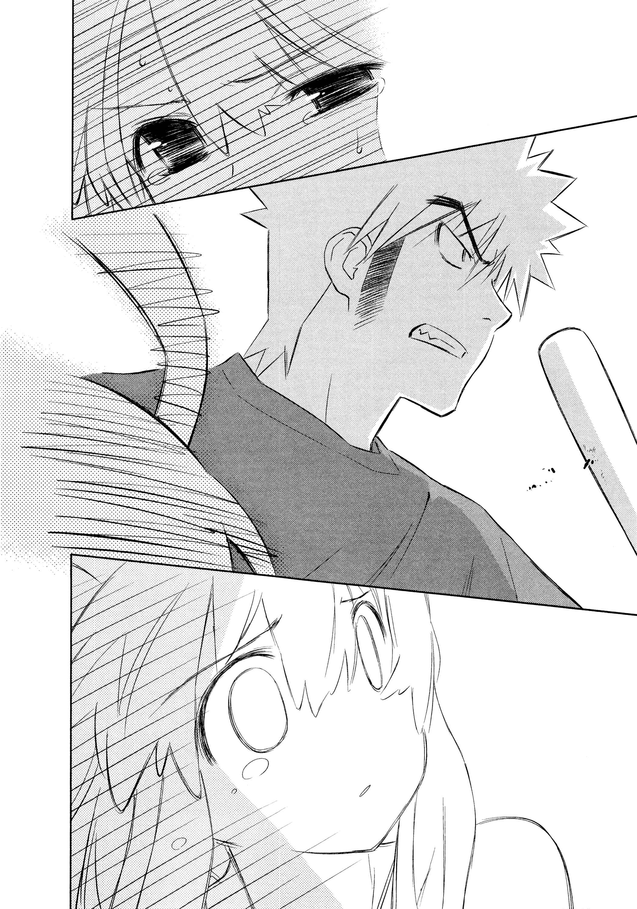 Page 9 Chapter 29 Charger Girl Ju-den Chan