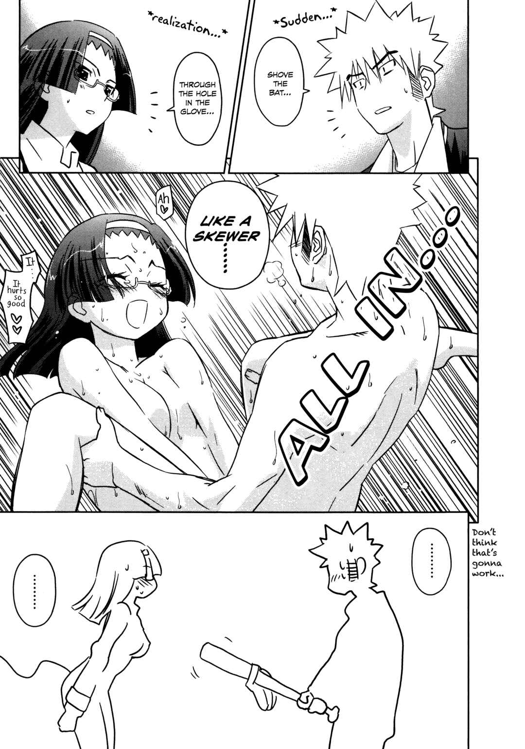 Page 19 Chapter 34 Charger Girl Ju-den Chan
