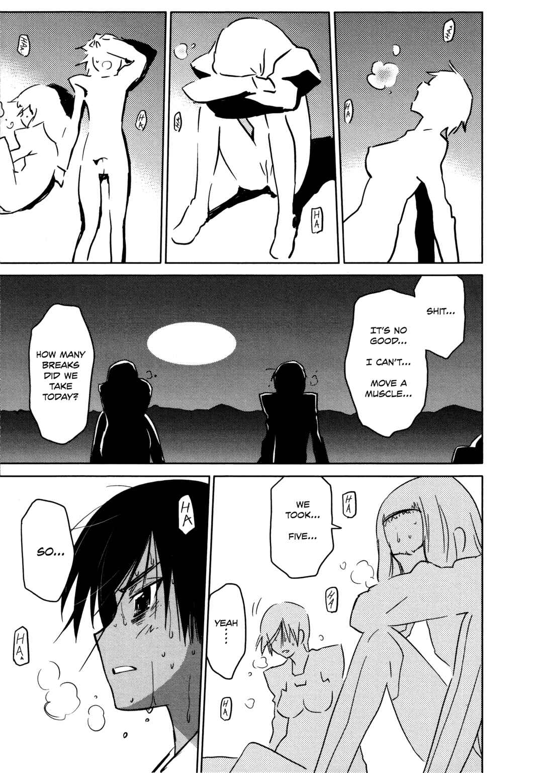 Page 21 Chapter 34 Charger Girl Ju-den Chan
