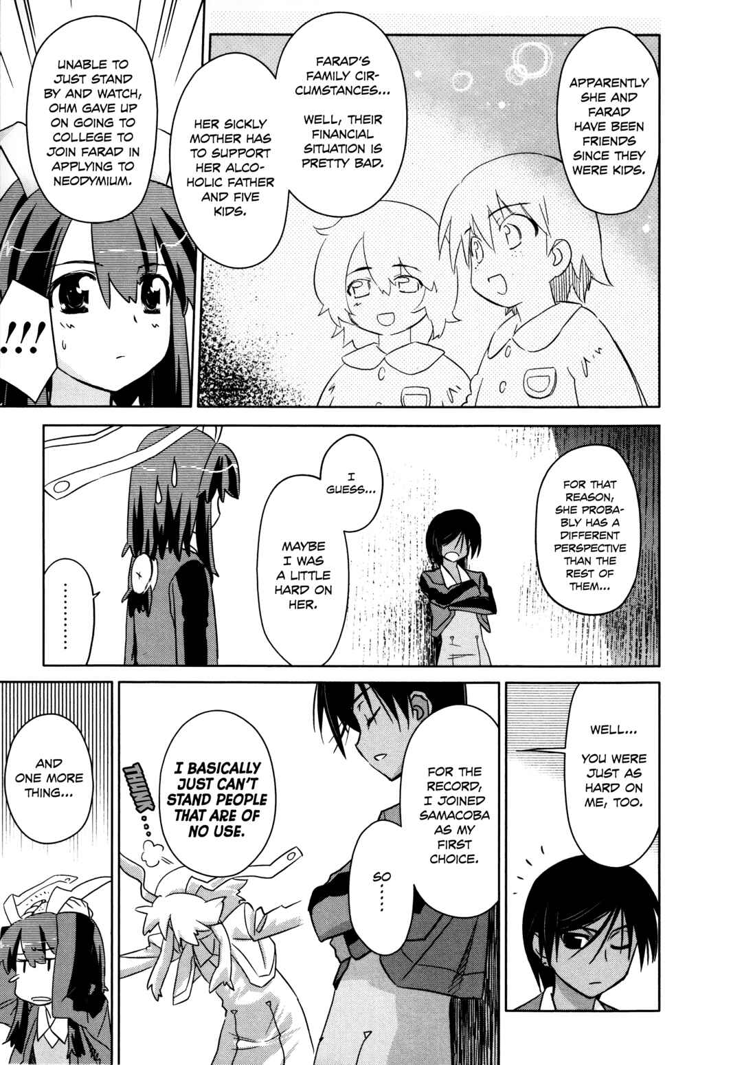 Page 7 Chapter 34 Charger Girl Ju-den Chan