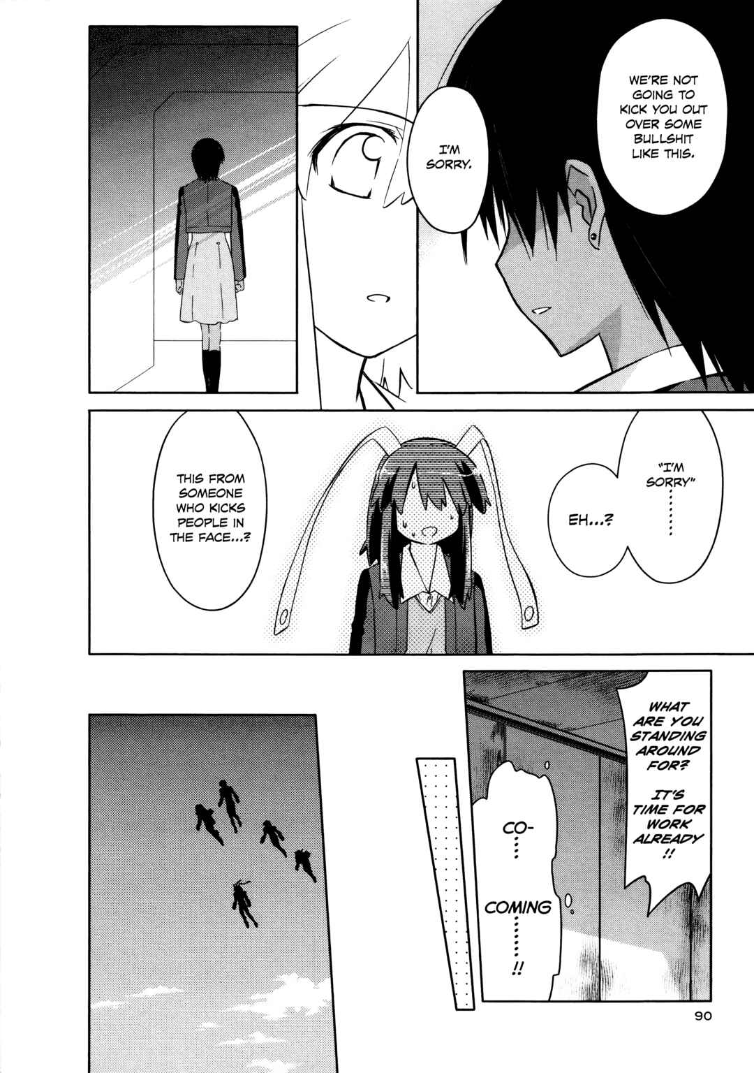 Page 8 Chapter 34 Charger Girl Ju-den Chan