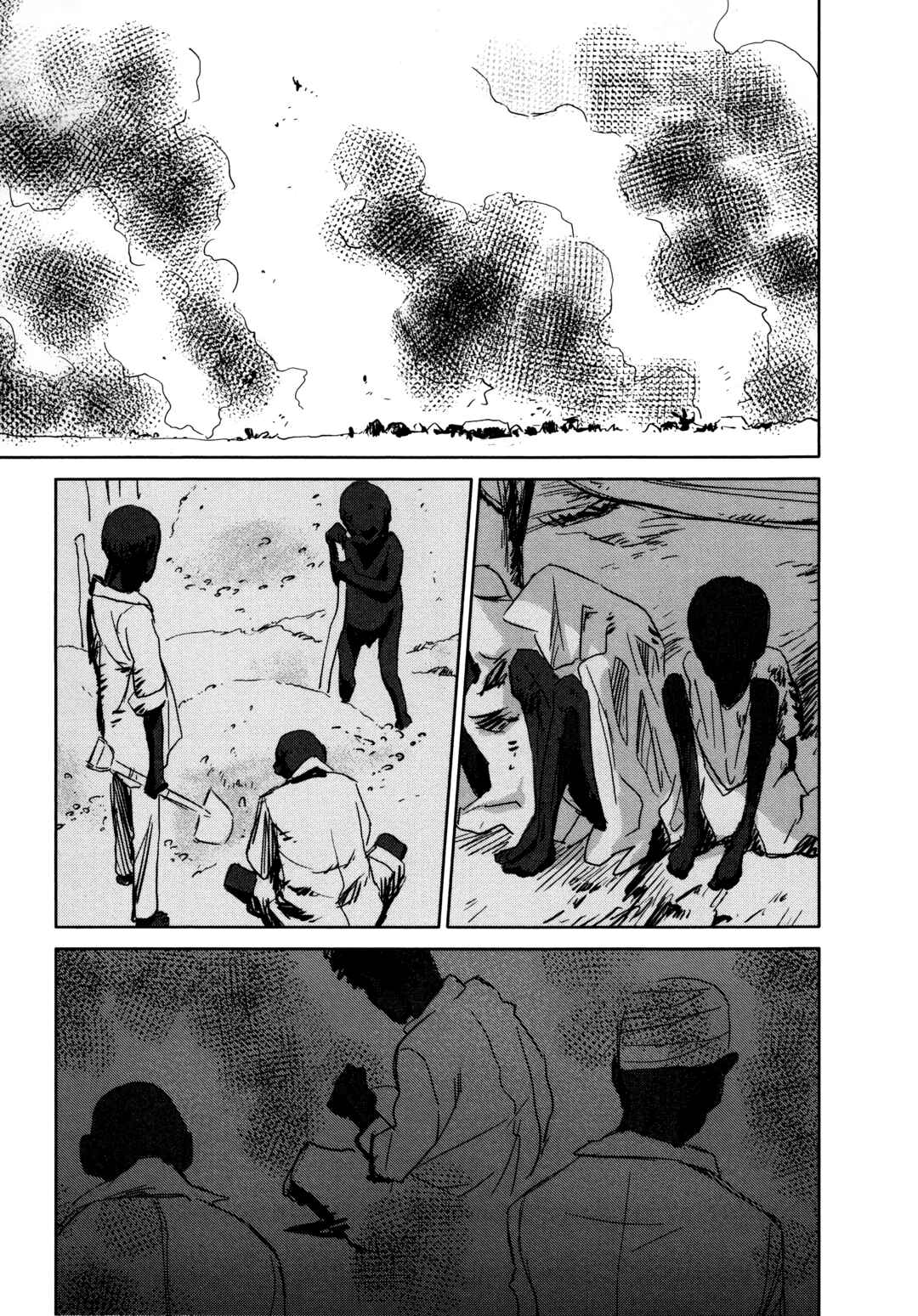Page 9 Chapter 34 Charger Girl Ju-den Chan