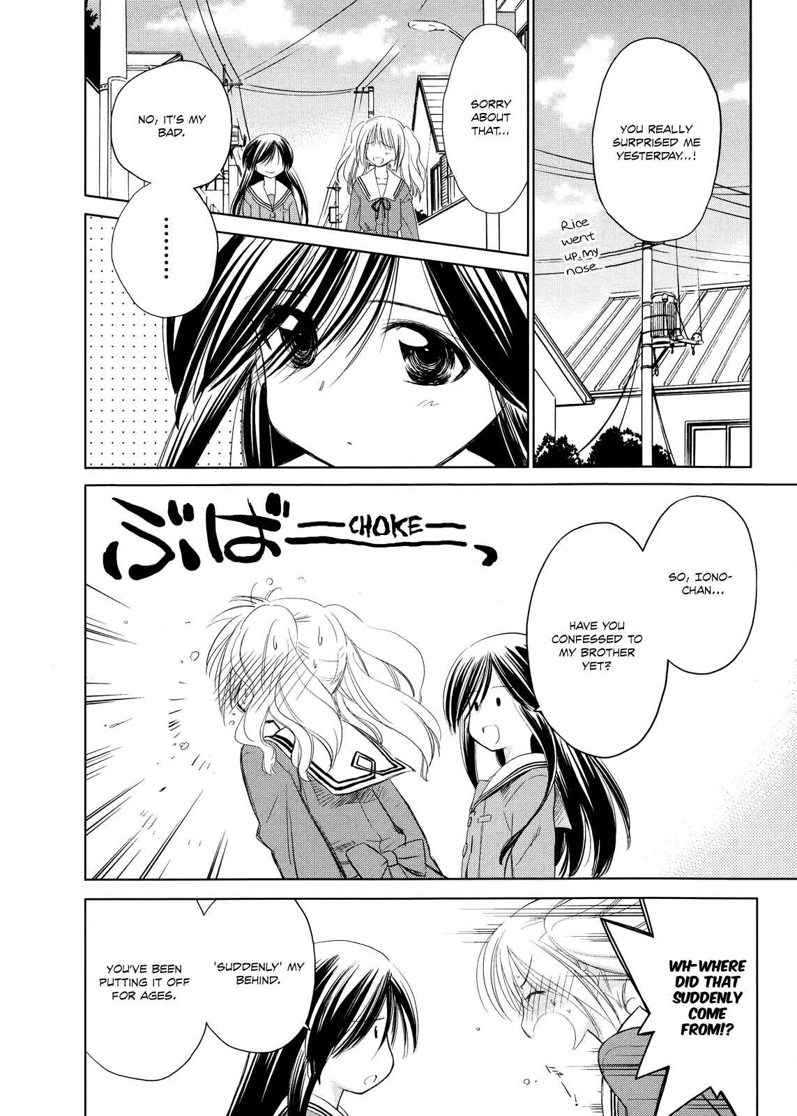 Page 13 Chapter 18 Charger Girl Ju-den Chan