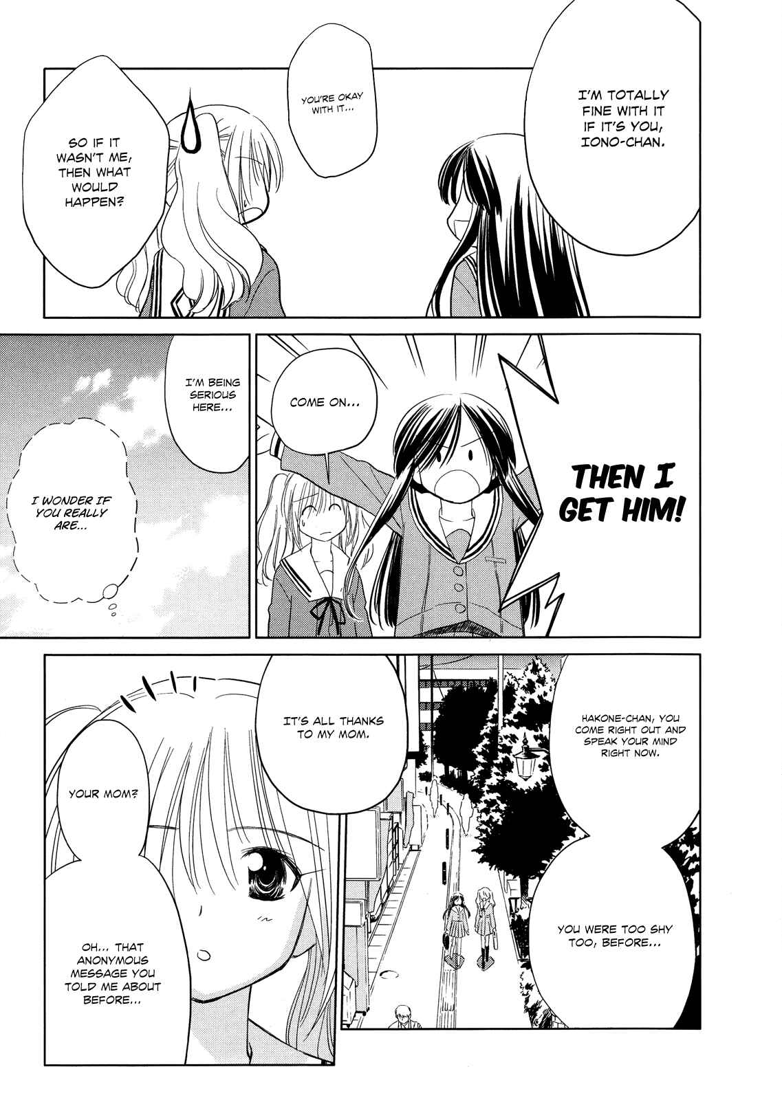 Page 14 Chapter 18 Charger Girl Ju-den Chan