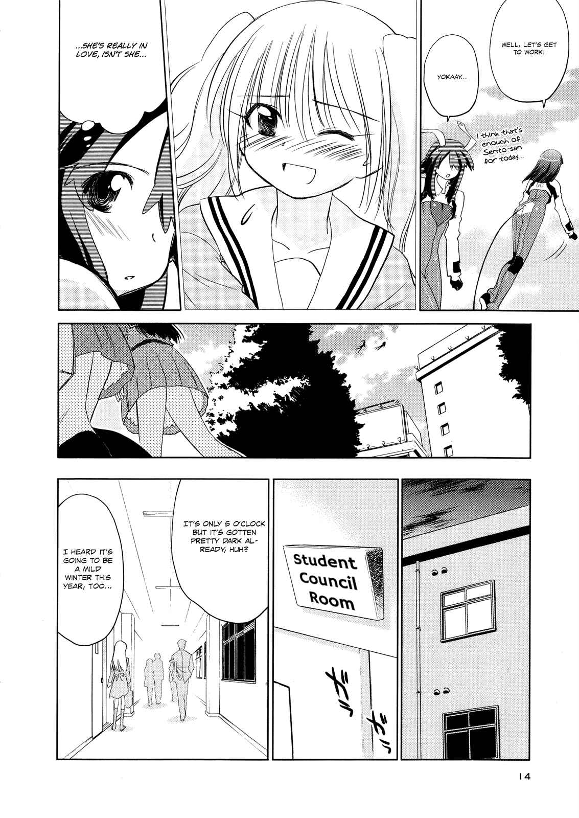 Page 19 Chapter 18 Charger Girl Ju-den Chan