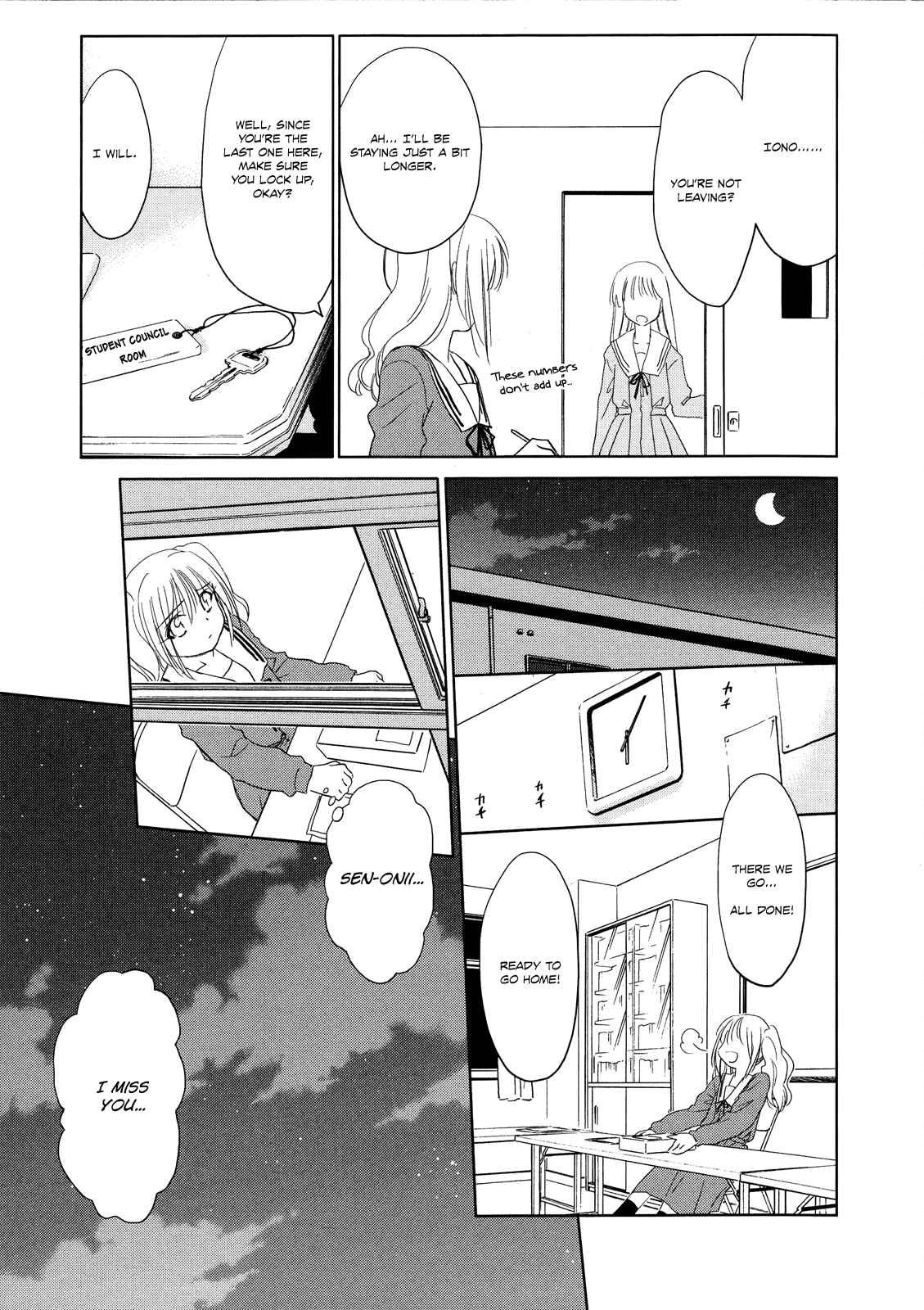 Page 20 Chapter 18 Charger Girl Ju-den Chan