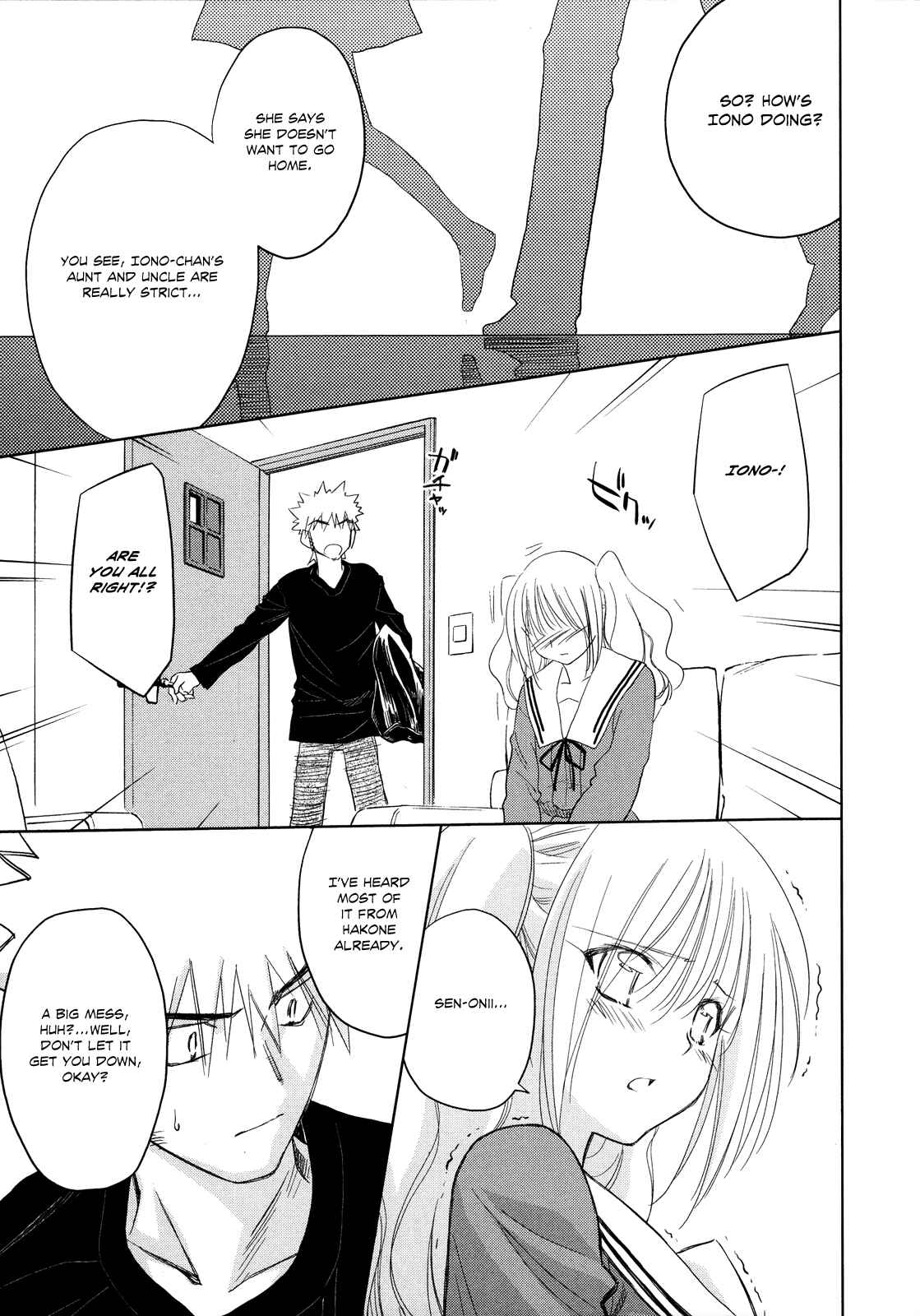 Page 24 Chapter 18 Charger Girl Ju-den Chan