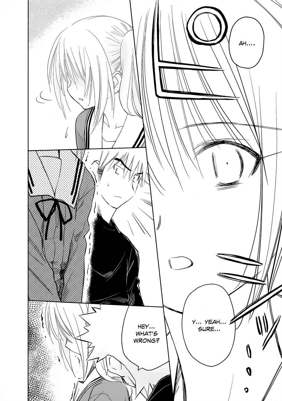 Page 29 Chapter 18 Charger Girl Ju-den Chan