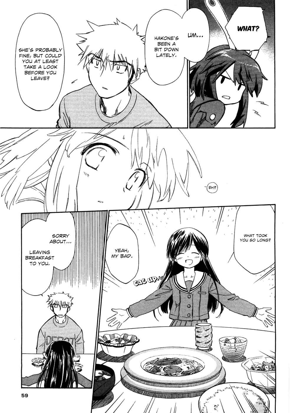 Page 11 Chapter 2 Charger Girl Ju-den Chan