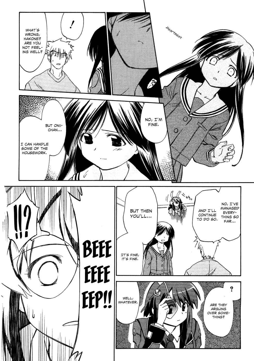 Page 12 Chapter 2 Charger Girl Ju-den Chan