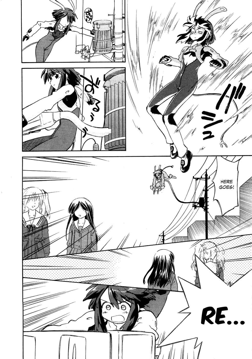 Page 18 Chapter 2 Charger Girl Ju-den Chan