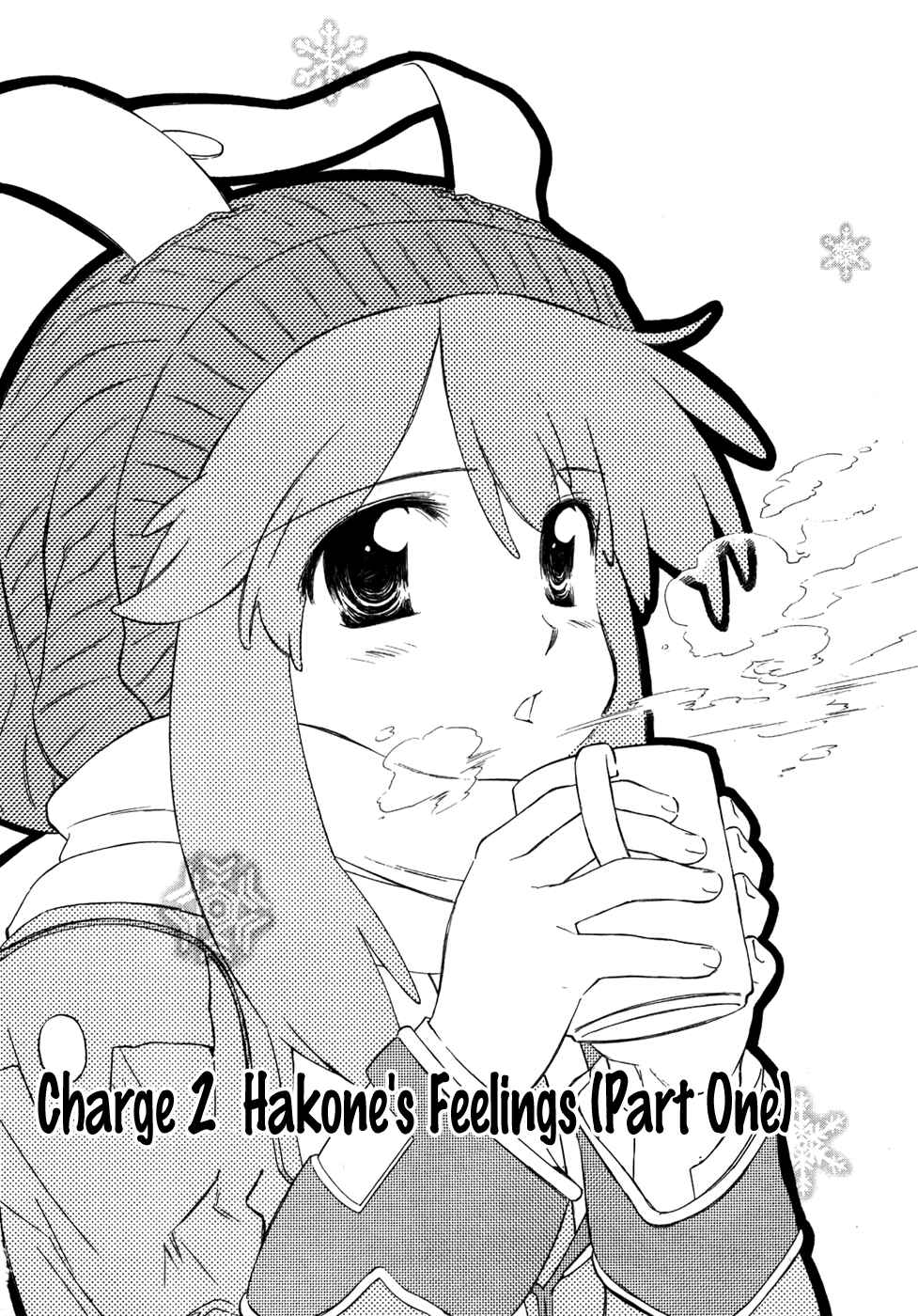 Page 2 Chapter 2 Charger Girl Ju-den Chan