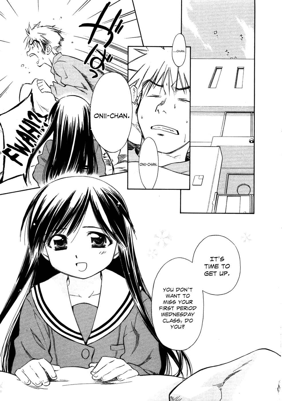 Page 3 Chapter 2 Charger Girl Ju-den Chan