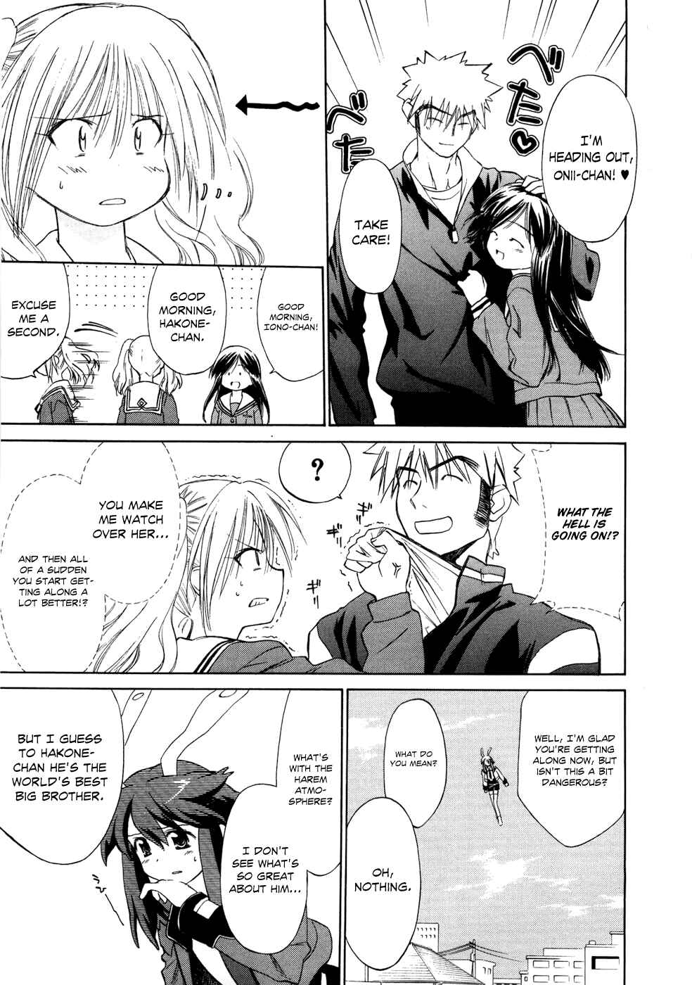 Page 24 Chapter 3 Charger Girl Ju-den Chan