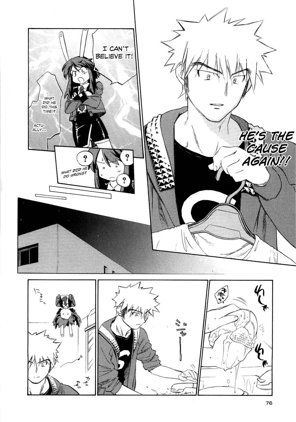 Page 9 Chapter 3 Charger Girl Ju-den Chan