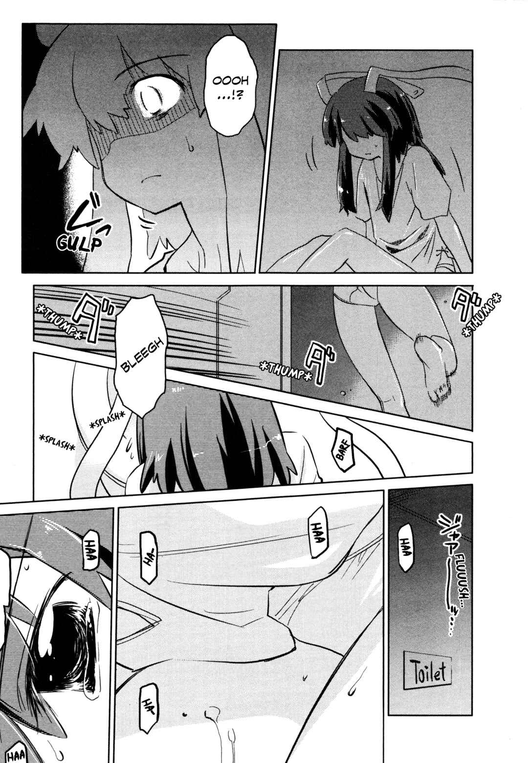 Page 3 Chapter 32 Charger Girl Ju-den Chan
