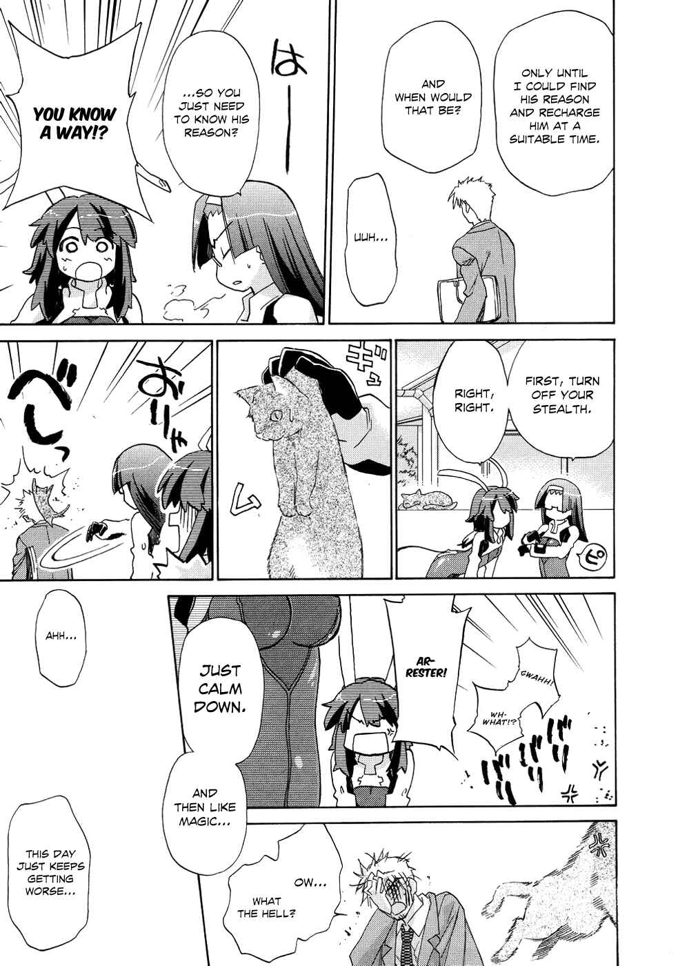 Page 10 Chapter 10 Charger Girl Ju-den Chan