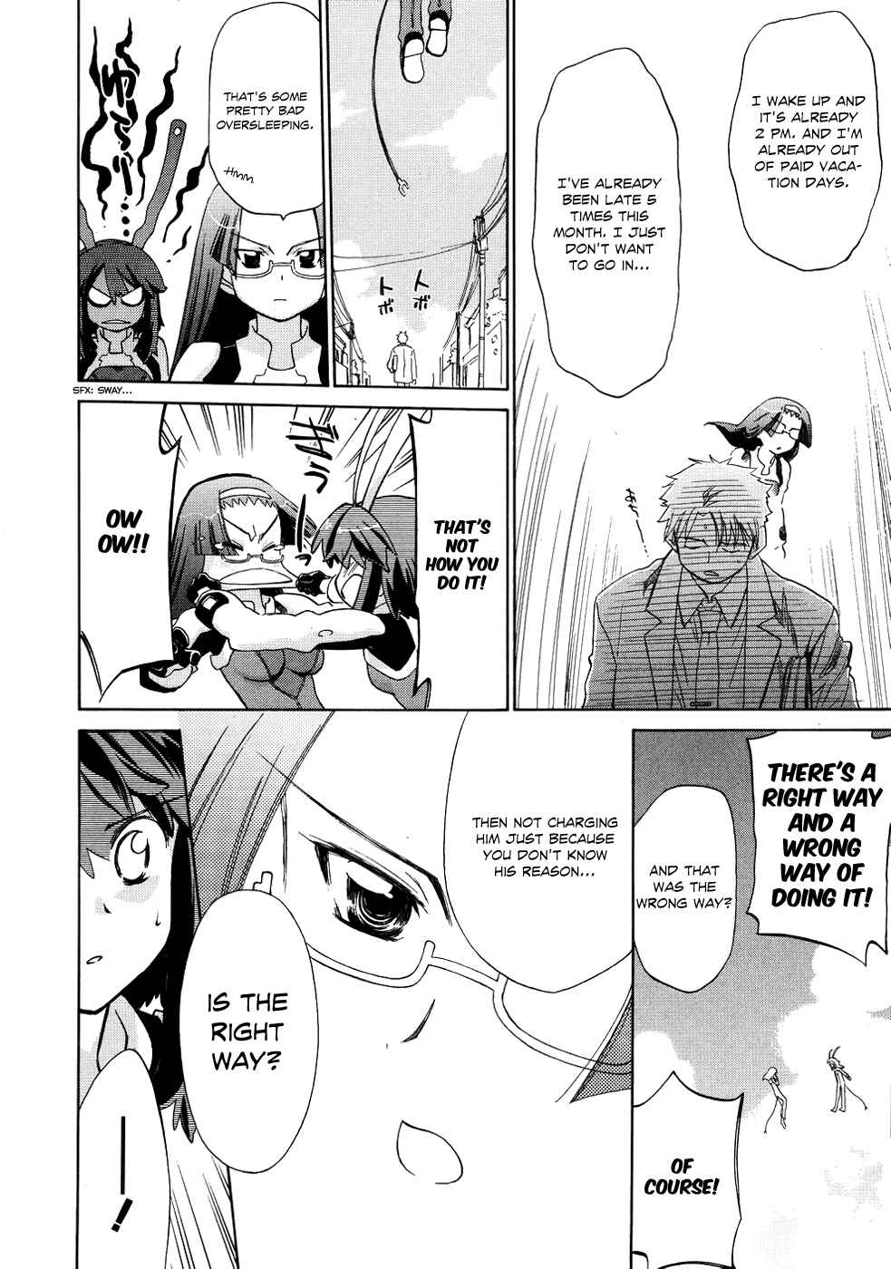 Page 11 Chapter 10 Charger Girl Ju-den Chan