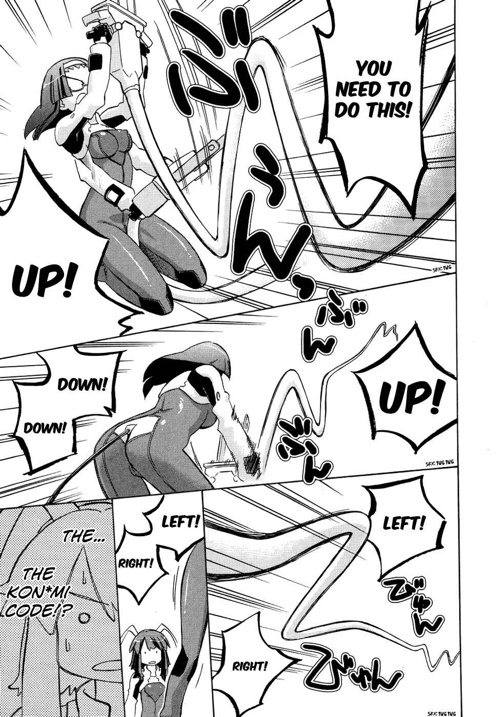 Page 18 Chapter 10 Charger Girl Ju-den Chan