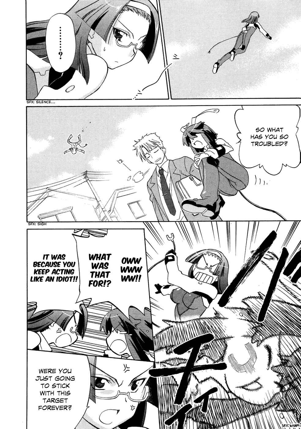 Page 9 Chapter 10 Charger Girl Ju-den Chan