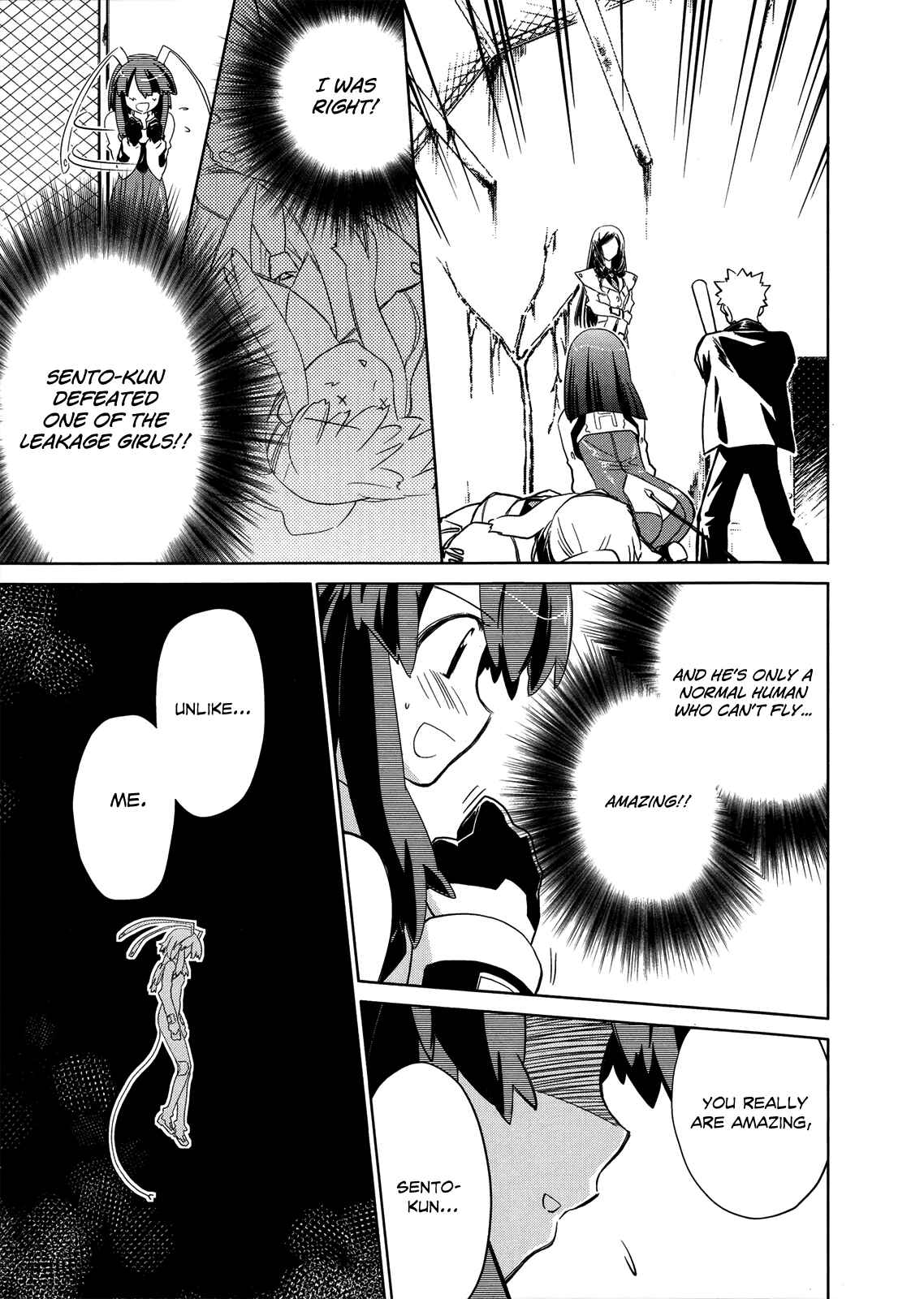Page 12 Chapter 17 Charger Girl Ju-den Chan