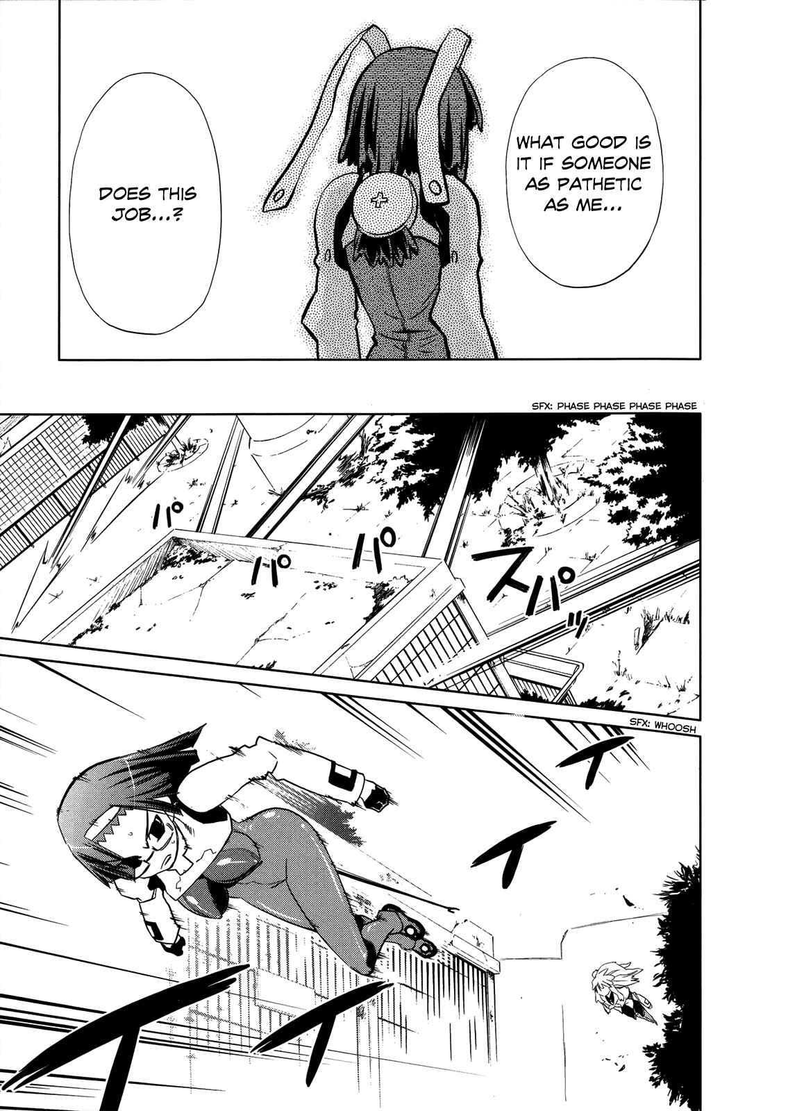 Page 6 Chapter 17 Charger Girl Ju-den Chan