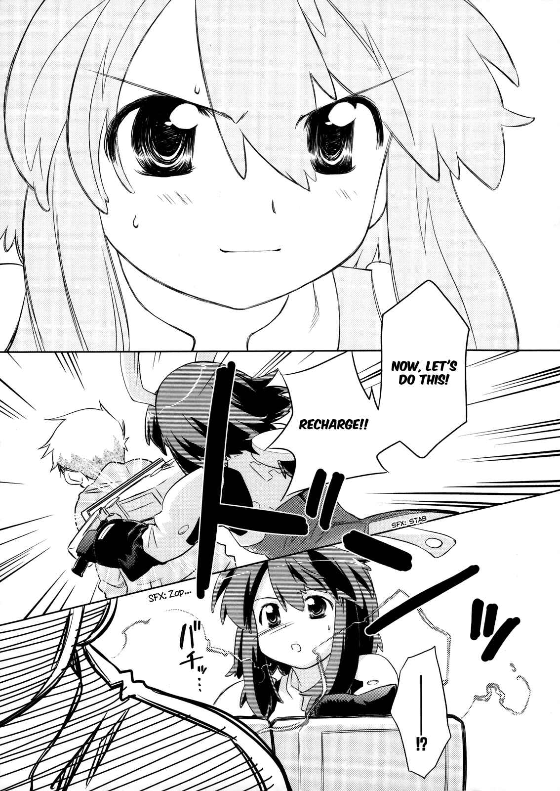 Page 16 Chapter 11 Charger Girl Ju-den Chan