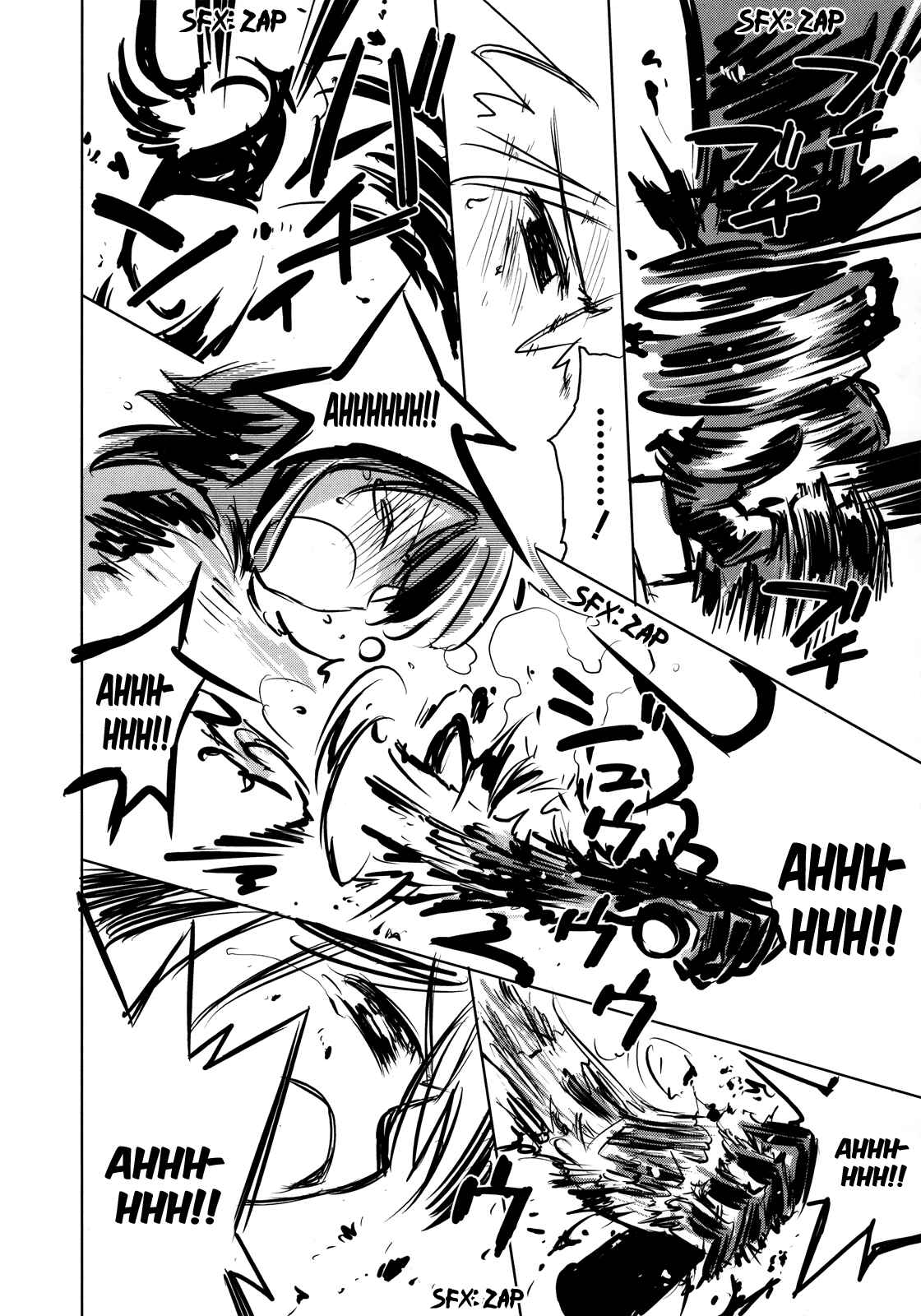 Page 19 Chapter 11 Charger Girl Ju-den Chan