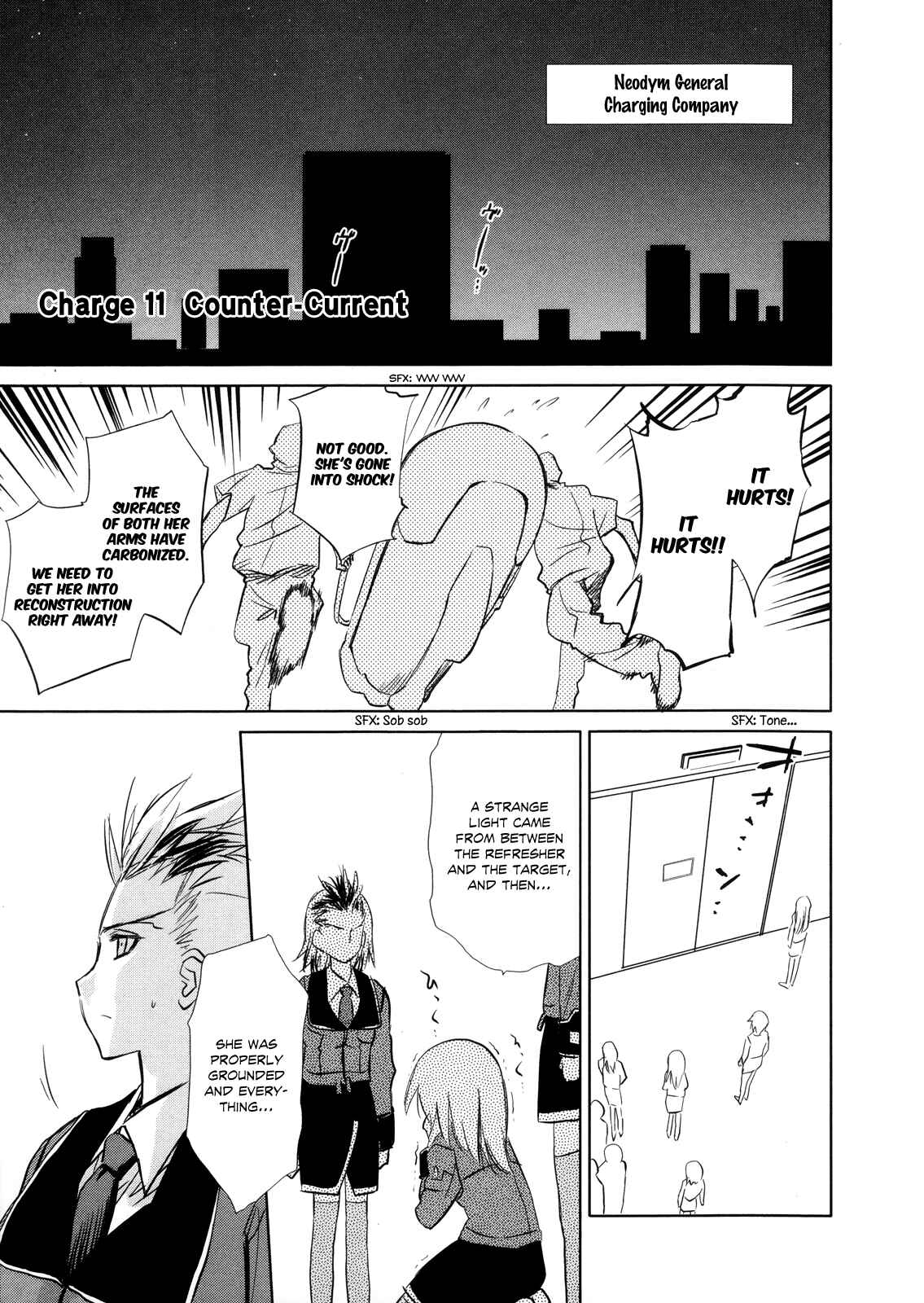 Page 2 Chapter 11 Charger Girl Ju-den Chan