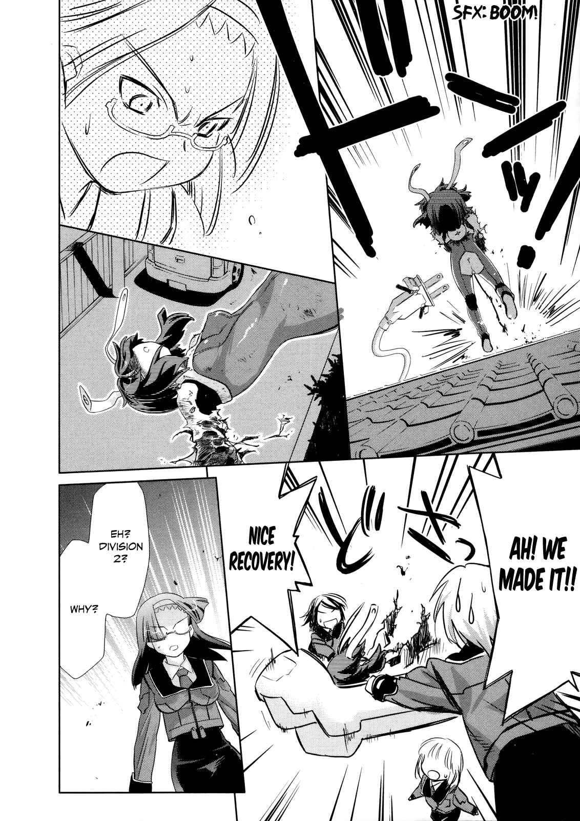 Page 25 Chapter 11 Charger Girl Ju-den Chan