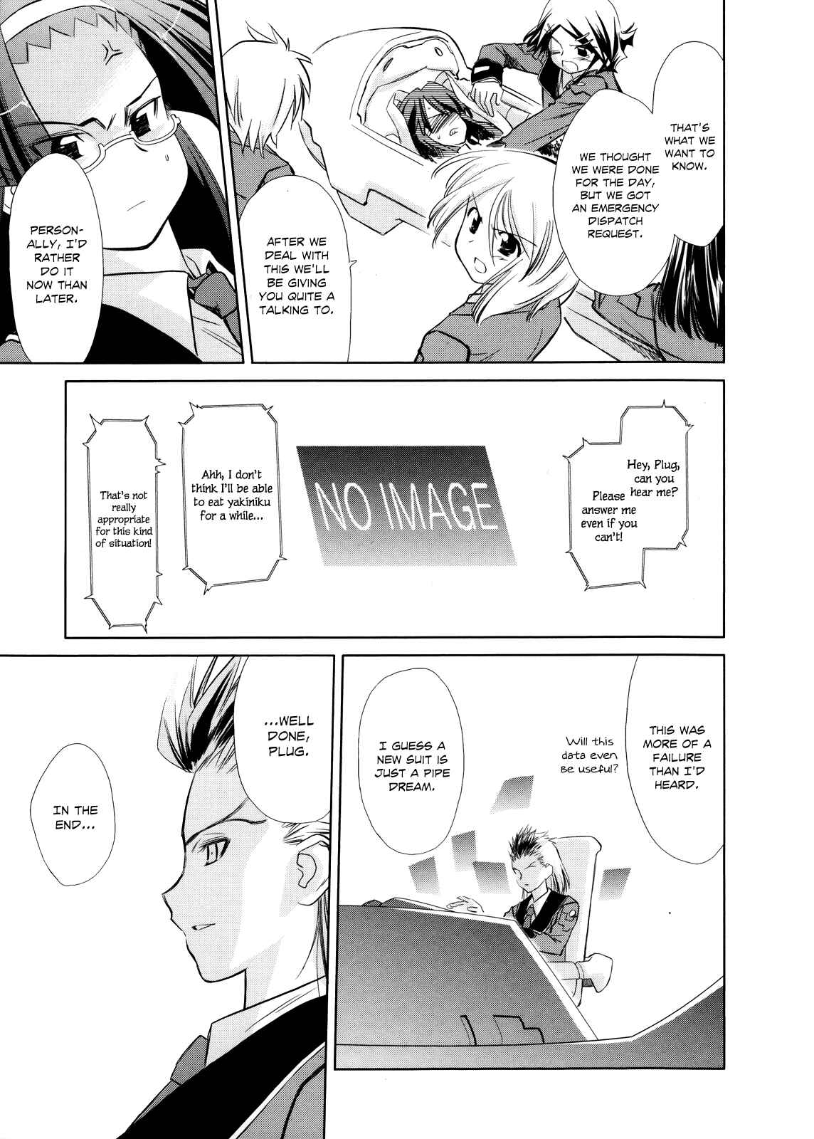 Page 26 Chapter 11 Charger Girl Ju-den Chan