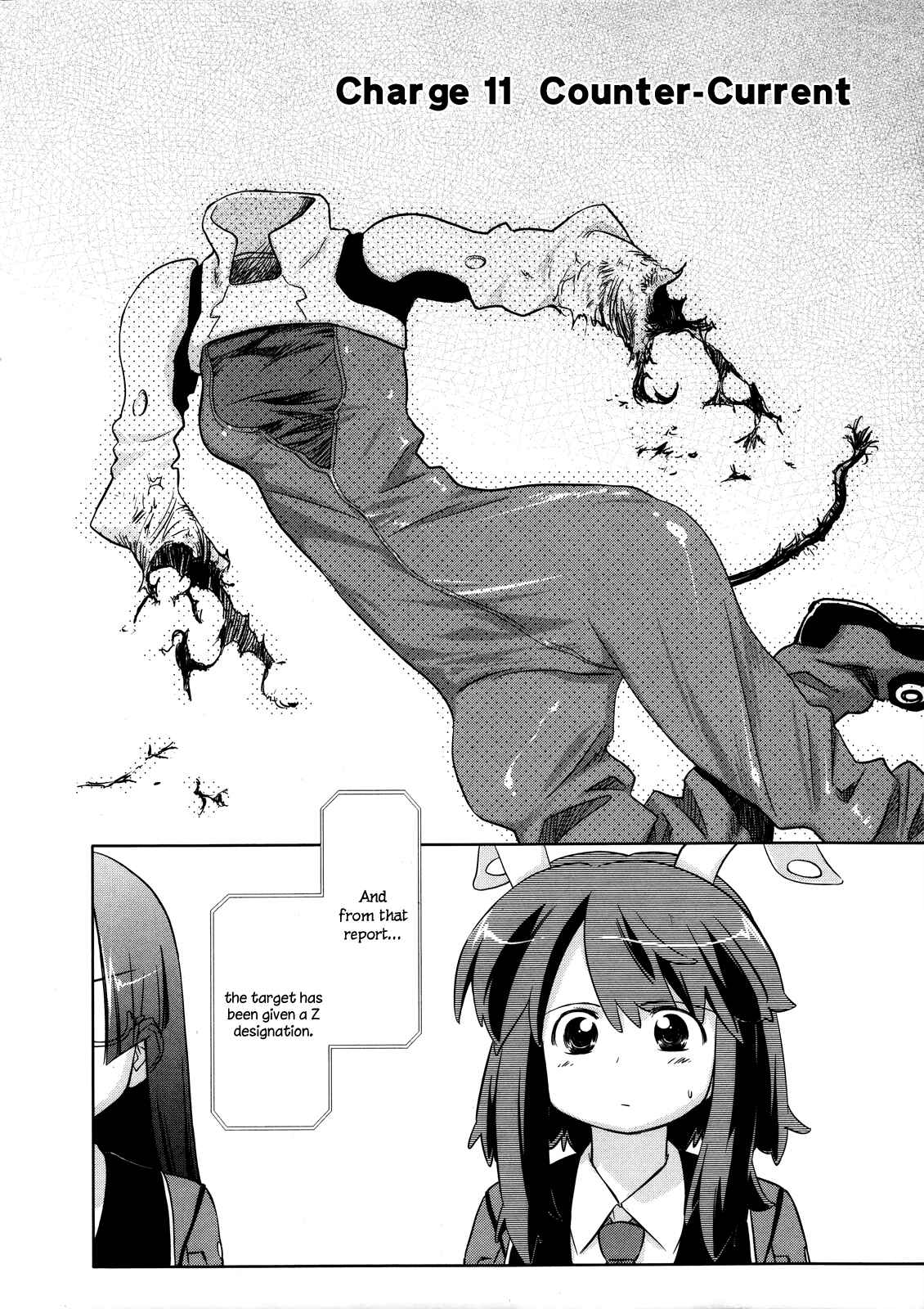 Page 3 Chapter 11 Charger Girl Ju-den Chan