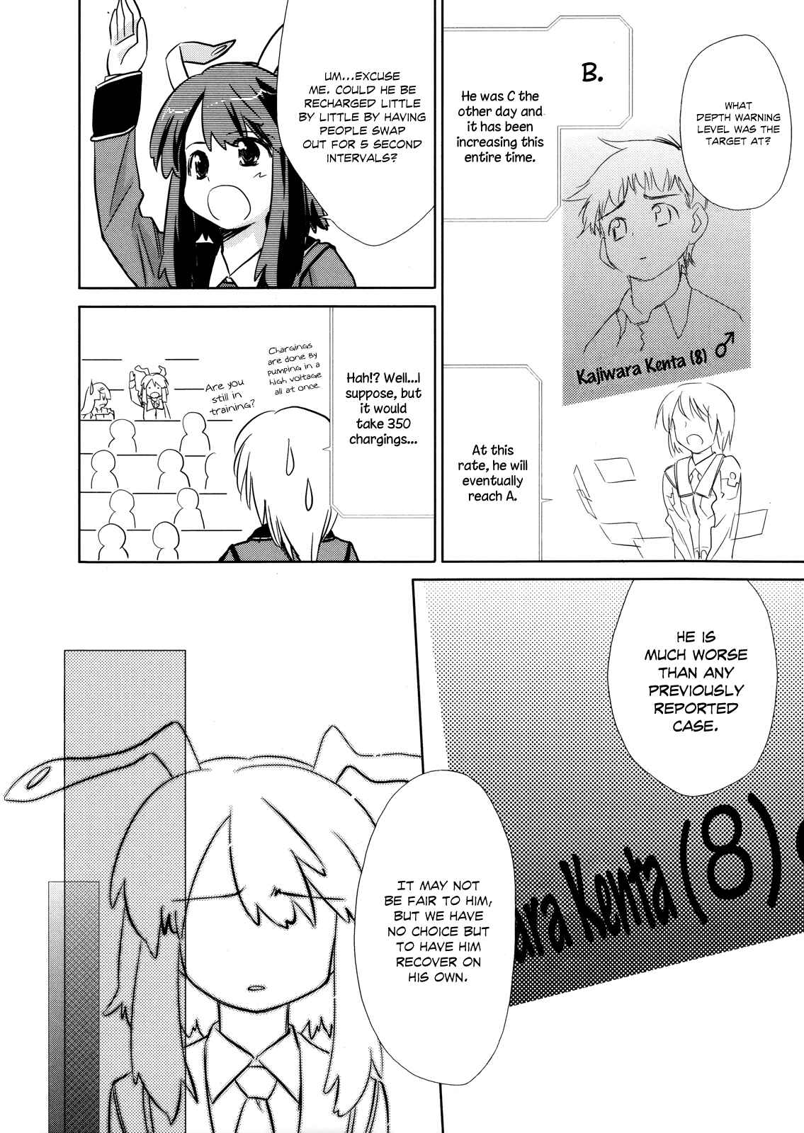 Page 5 Chapter 11 Charger Girl Ju-den Chan