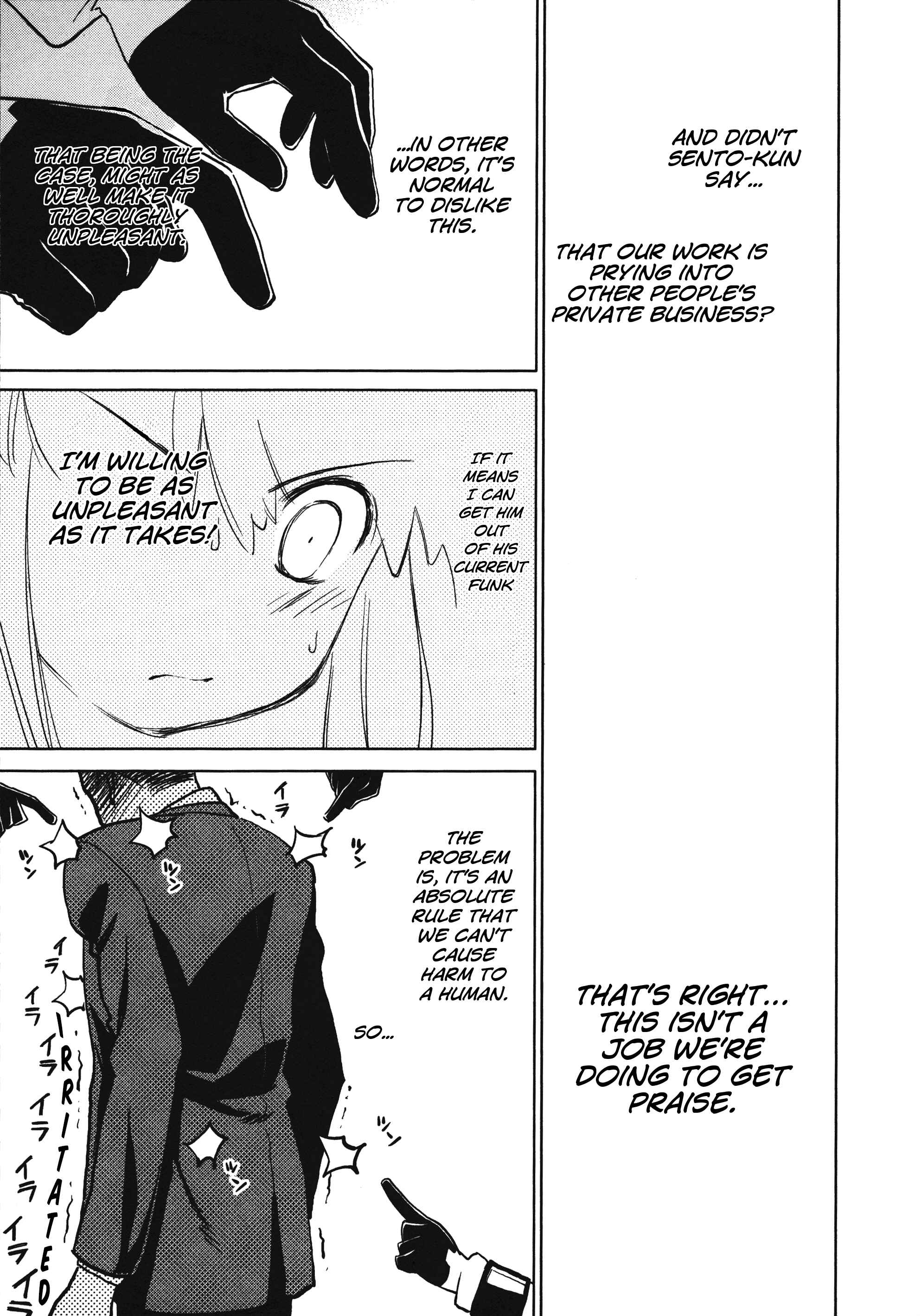 Page 17 Chapter 21 Charger Girl Ju-den Chan