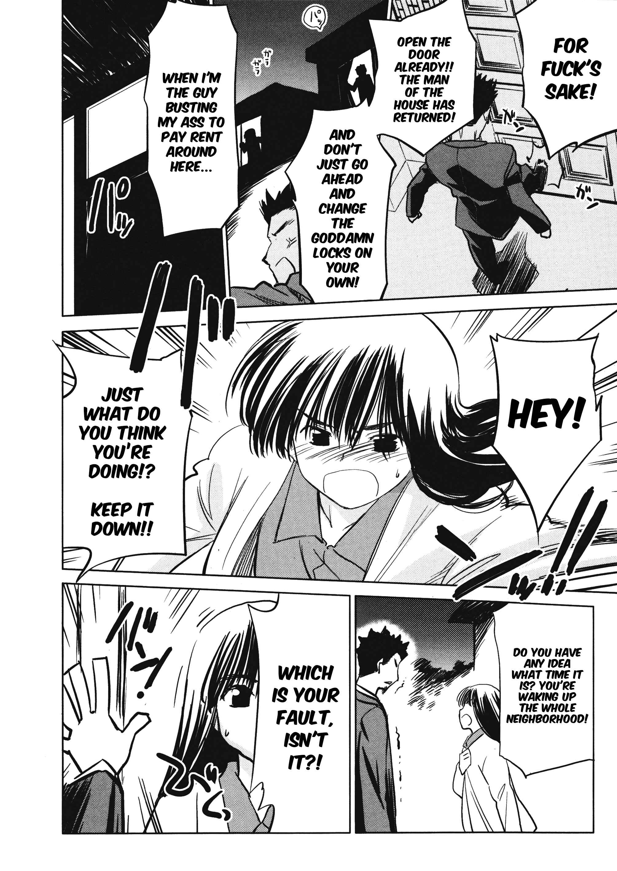 Page 18 Chapter 21 Charger Girl Ju-den Chan